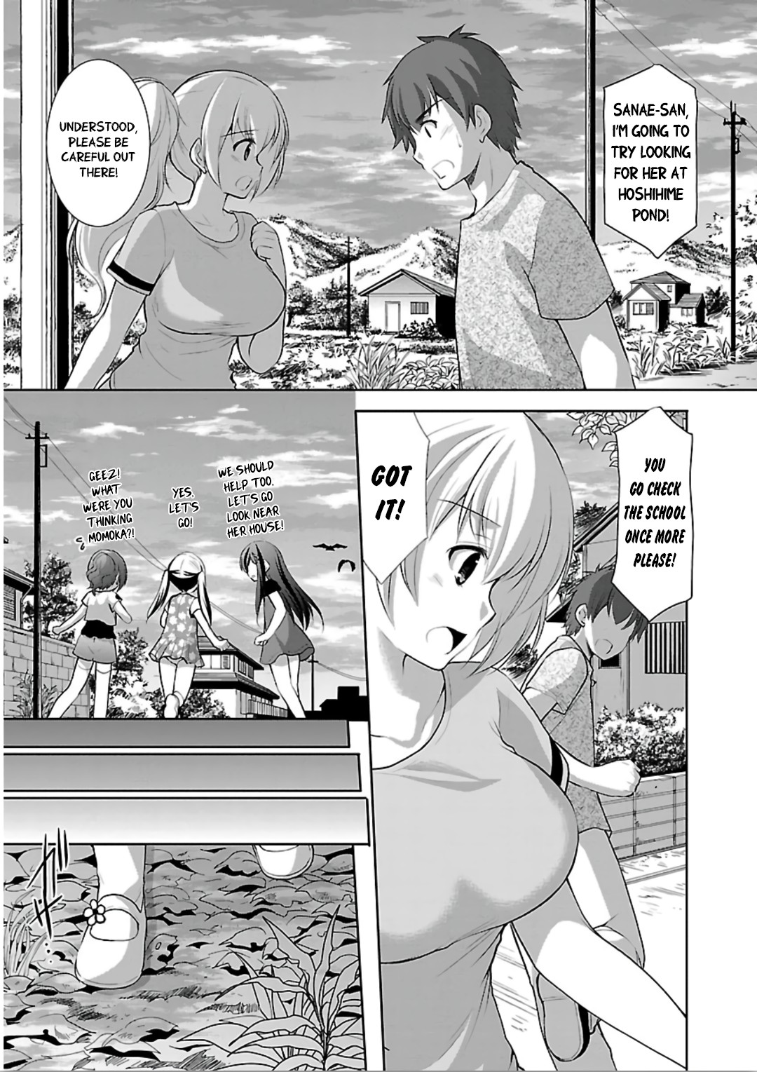 Hoshihimemura no Naishobanashi Chapter 12 page 17 - Chapter 12: Hoshihime Village’s Hidden Treasure