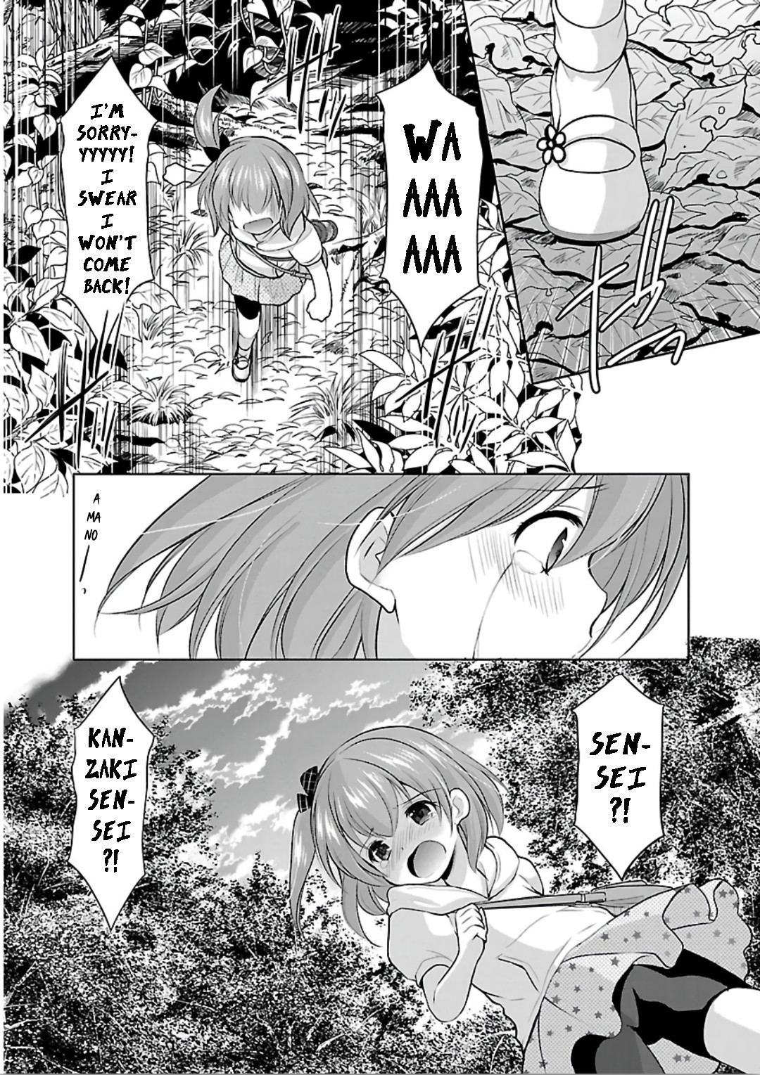 Hoshihimemura no Naishobanashi Chapter 12 page 19 - Chapter 12: Hoshihime Village’s Hidden Treasure