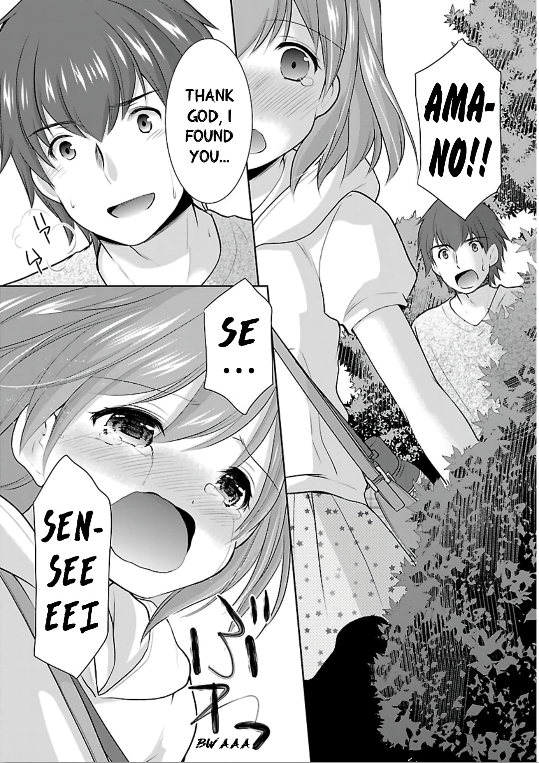 Hoshihimemura no Naishobanashi Chapter 12 page 20 - Chapter 12: Hoshihime Village’s Hidden Treasure