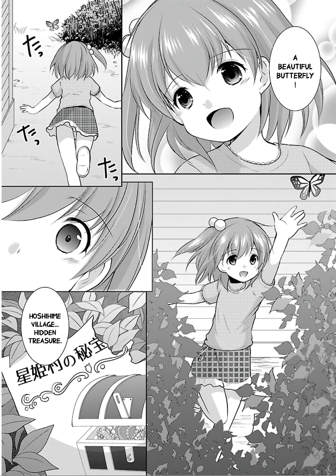 Hoshihimemura no Naishobanashi Chapter 12 page 3 - Chapter 12: Hoshihime Village’s Hidden Treasure