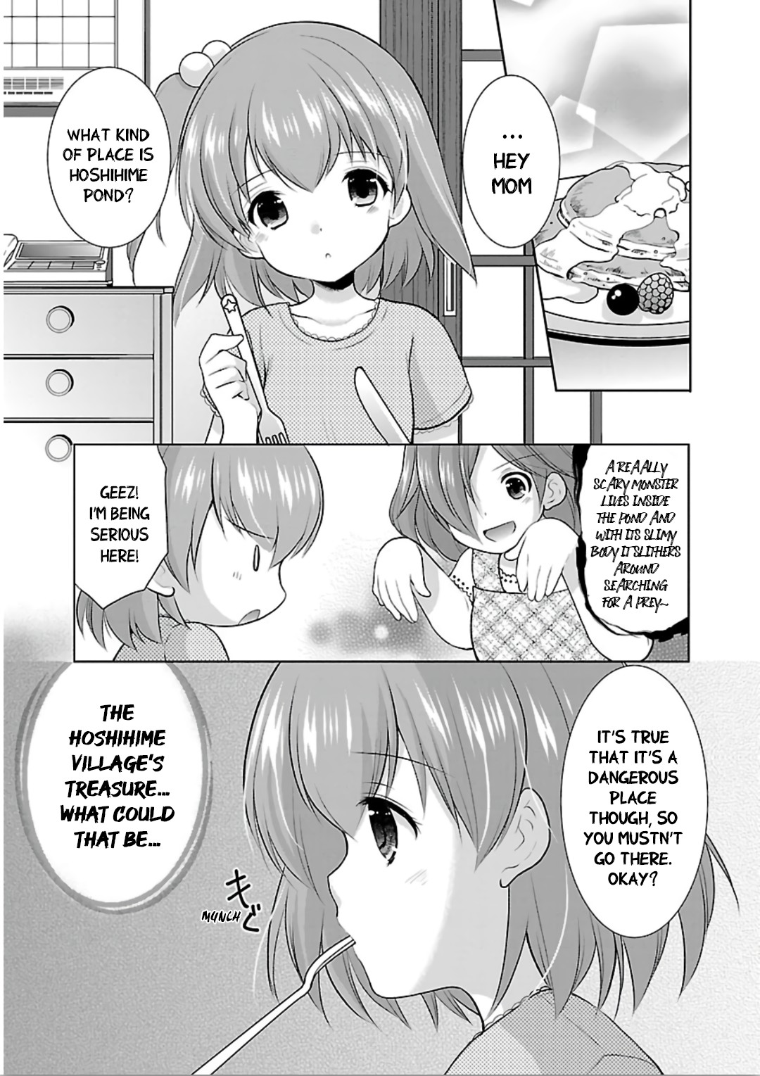 Hoshihimemura no Naishobanashi Chapter 12 page 5 - Chapter 12: Hoshihime Village’s Hidden Treasure