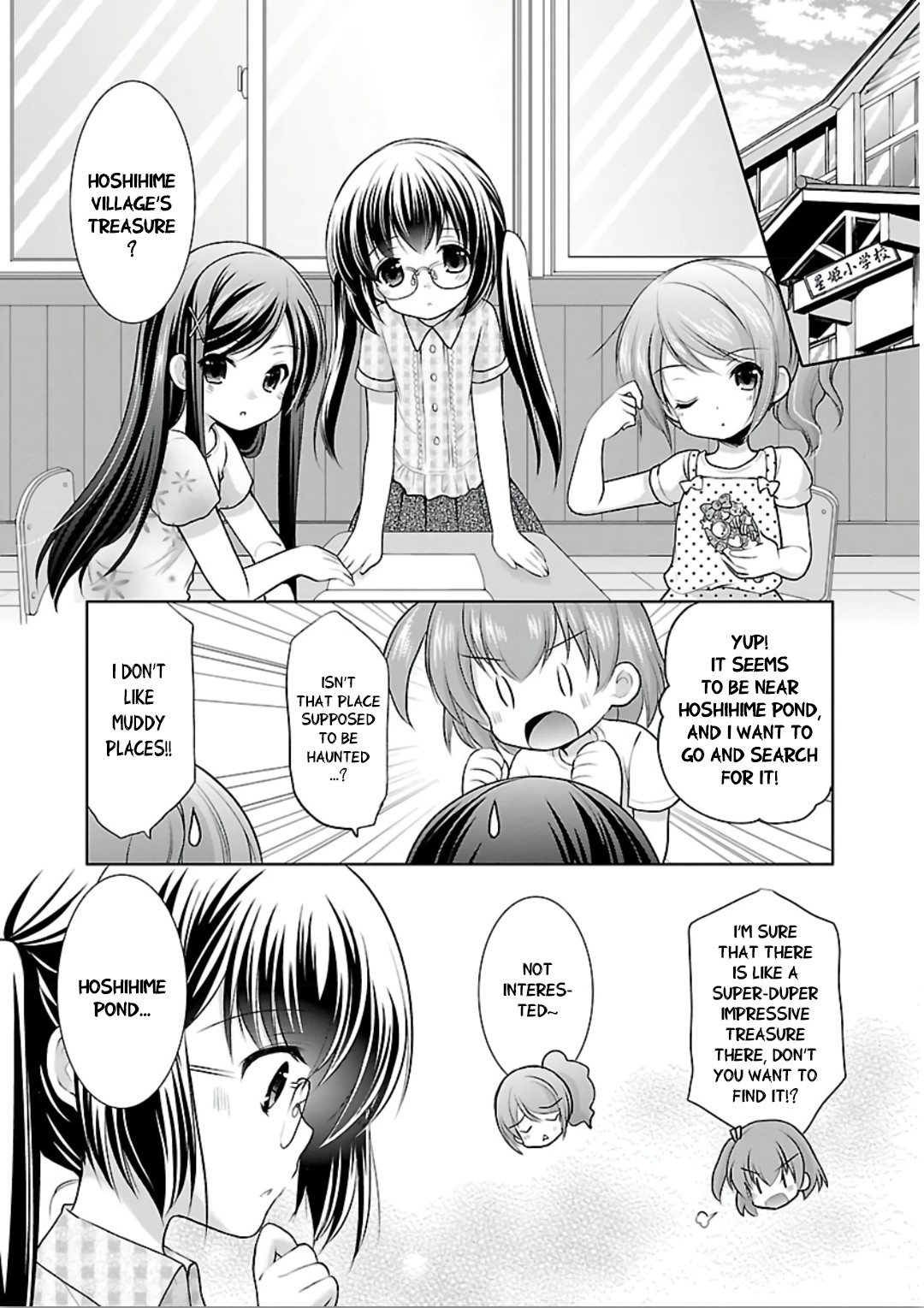Hoshihimemura no Naishobanashi Chapter 12 page 6 - Chapter 12: Hoshihime Village’s Hidden Treasure