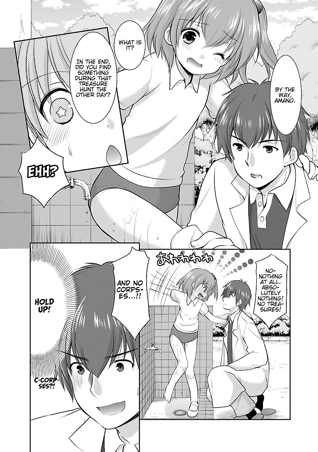 Hoshihimemura no Naishobanashi Chapter 13 page 11 - Chapter 13: Recalling The Past