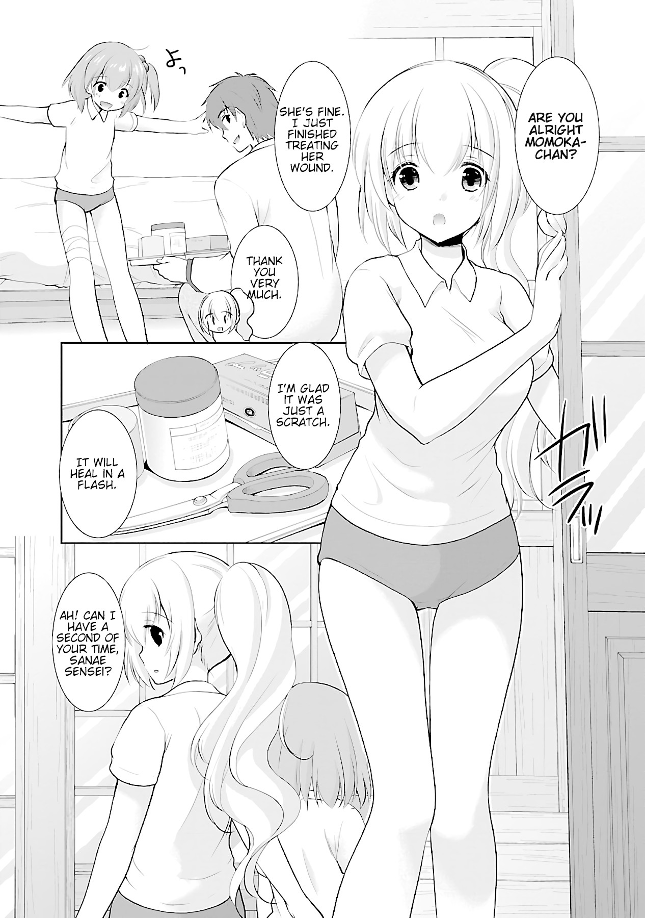 Hoshihimemura no Naishobanashi Chapter 13 page 12 - Chapter 13: Recalling The Past