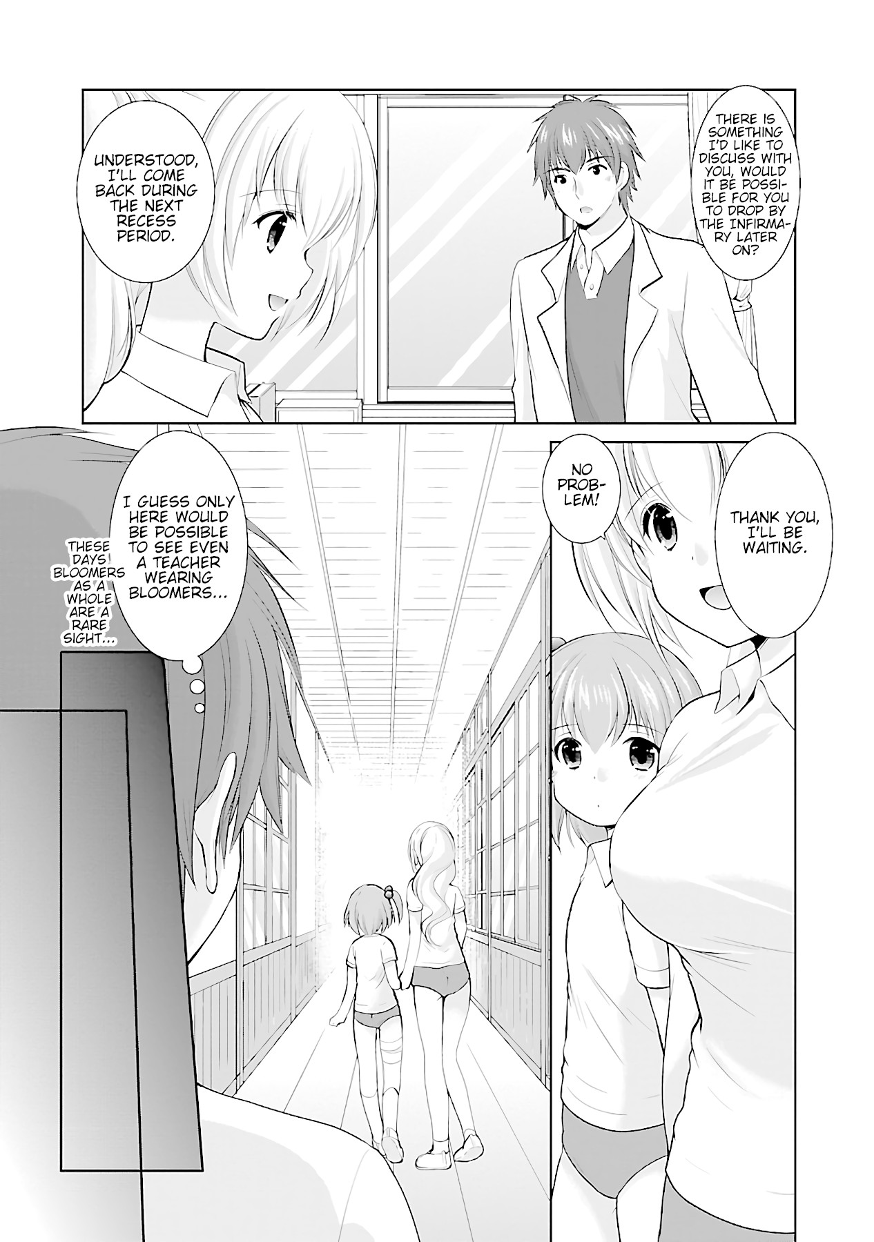 Hoshihimemura no Naishobanashi Chapter 13 page 13 - Chapter 13: Recalling The Past