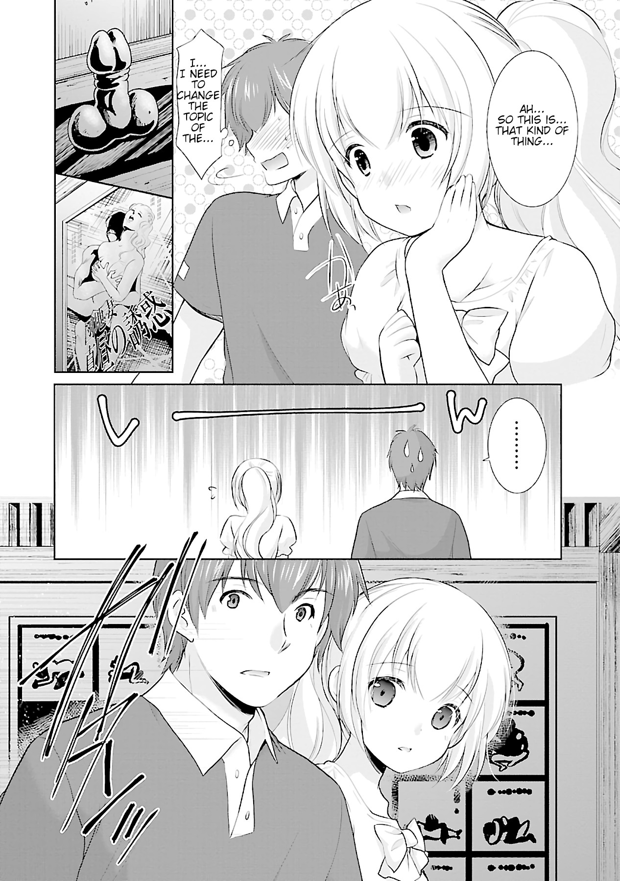 Hoshihimemura no Naishobanashi Chapter 13 page 22 - Chapter 13: Recalling The Past