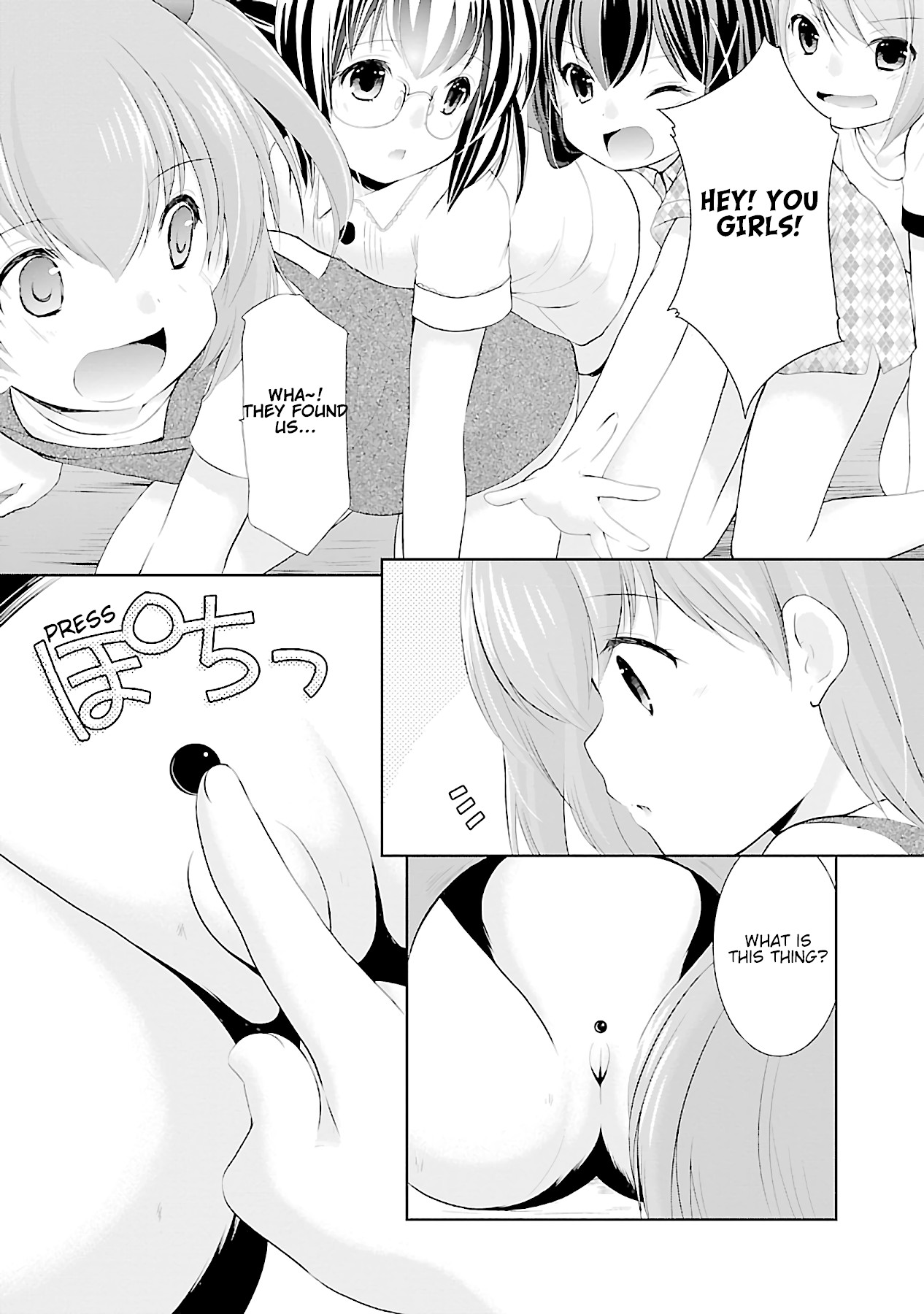 Hoshihimemura no Naishobanashi Chapter 13 page 27 - Chapter 13: Recalling The Past