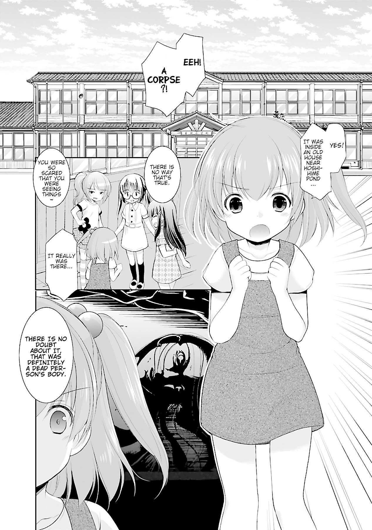 Hoshihimemura no Naishobanashi Chapter 13 page 6 - Chapter 13: Recalling The Past