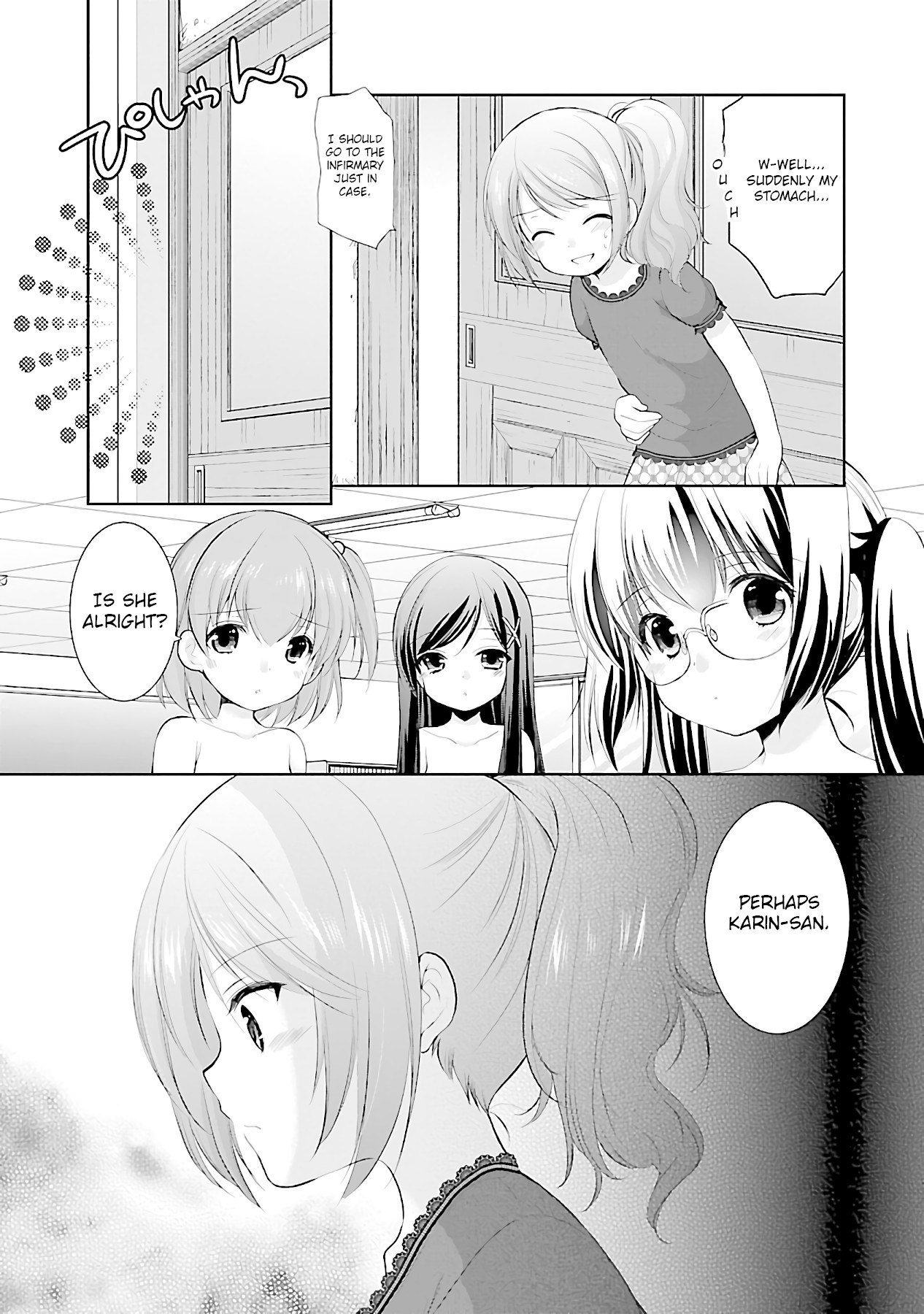 Hoshihimemura no Naishobanashi Chapter 14 page 12 - Chapter 14: The summer is here