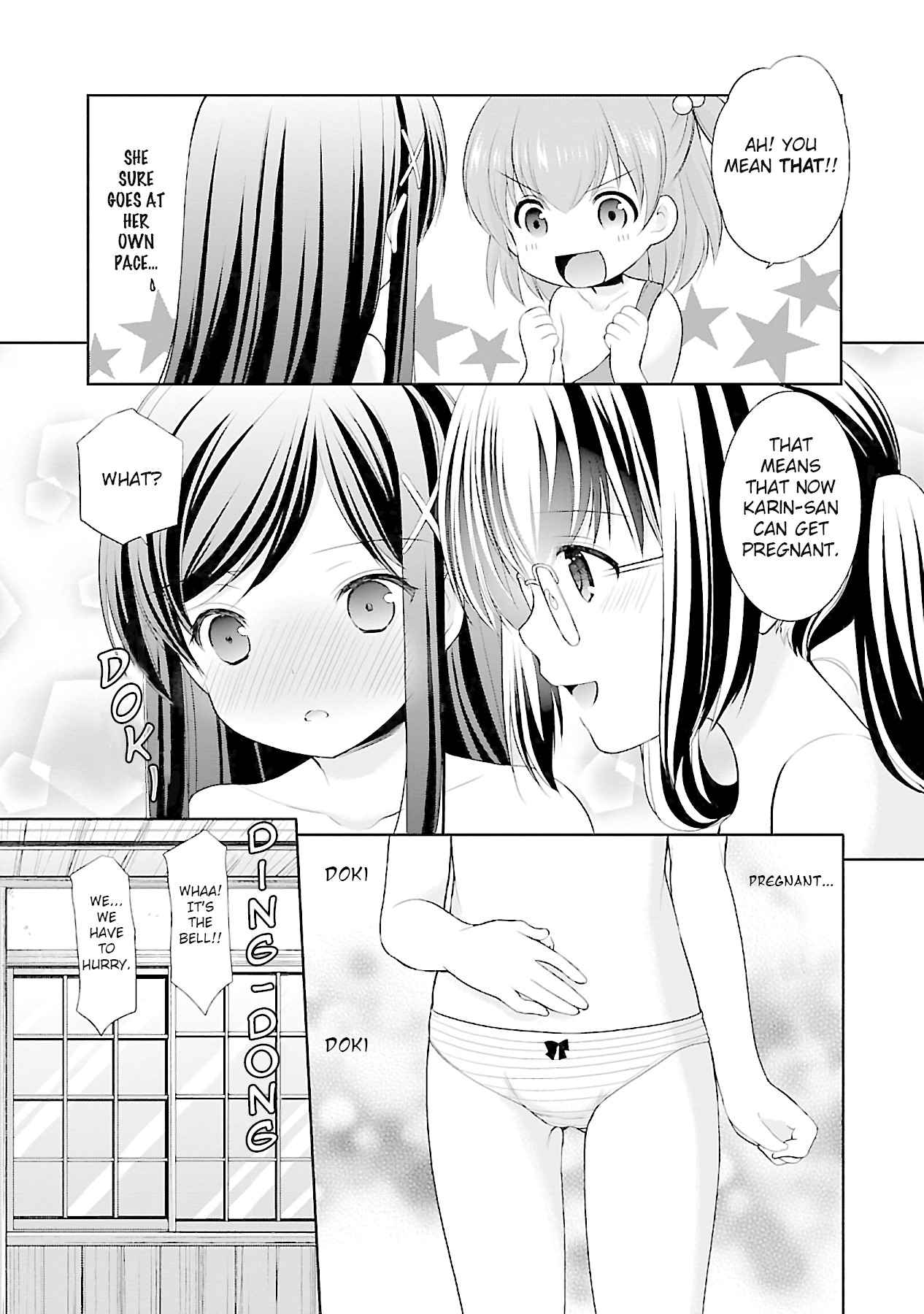 Hoshihimemura no Naishobanashi Chapter 14 page 14 - Chapter 14: The summer is here