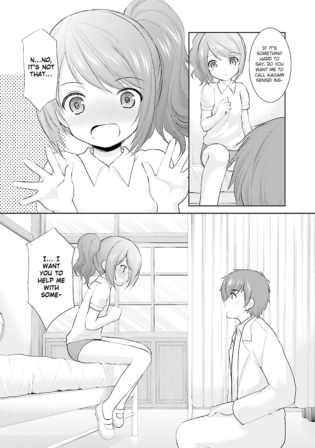 Hoshihimemura no Naishobanashi Chapter 14 page 18 - Chapter 14: The summer is here