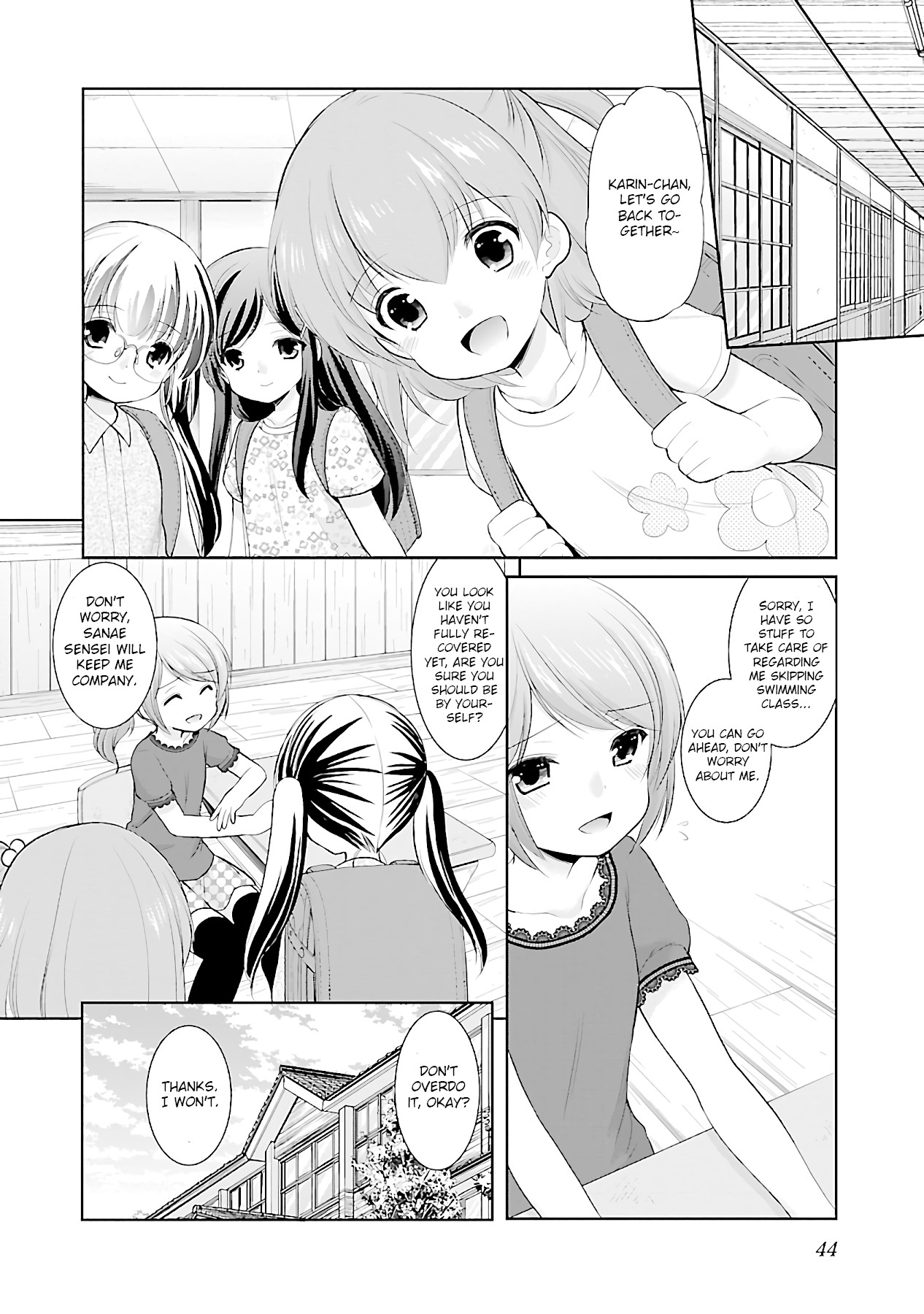 Hoshihimemura no Naishobanashi Chapter 14 page 19 - Chapter 14: The summer is here