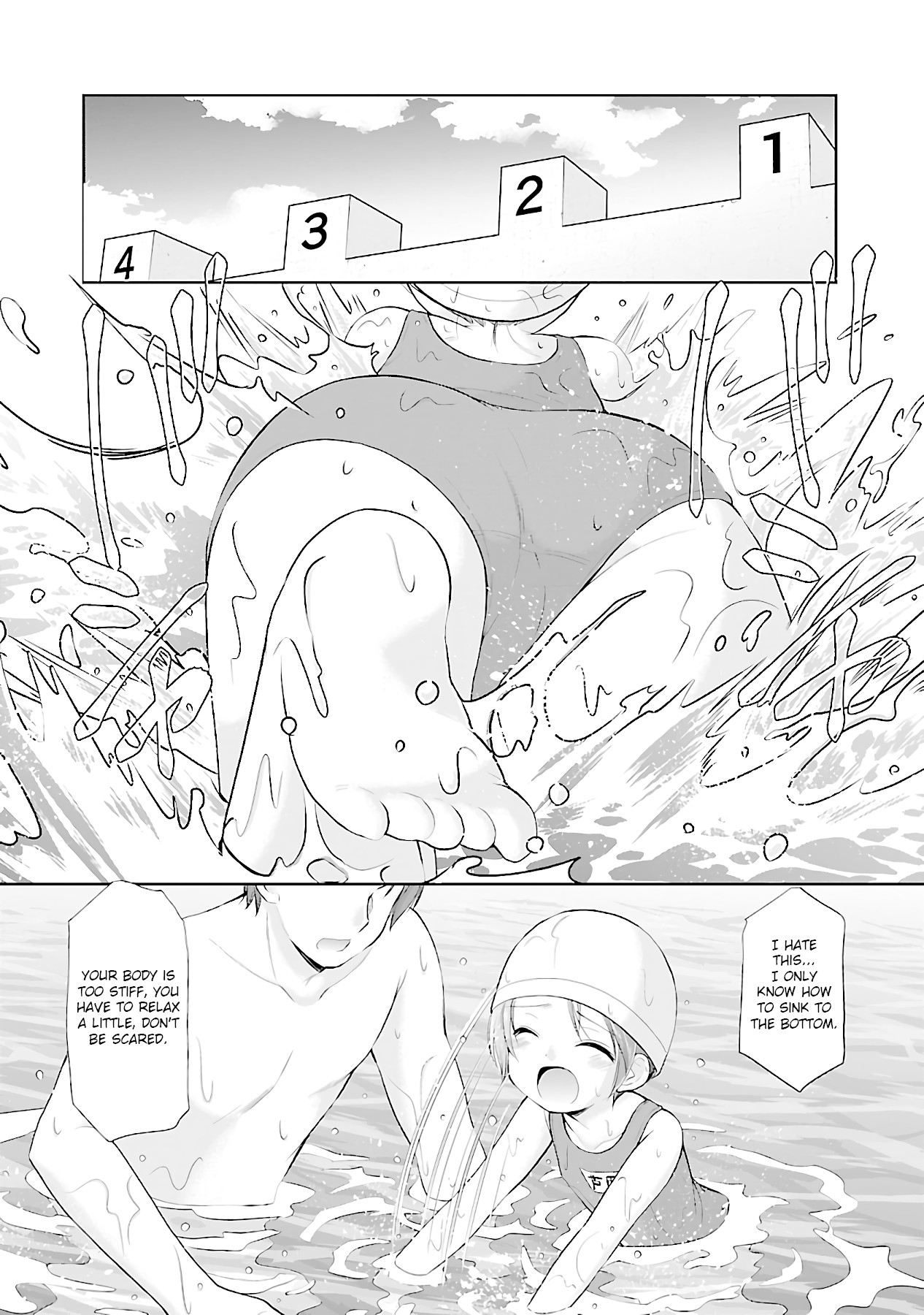 Hoshihimemura no Naishobanashi Chapter 14 page 21 - Chapter 14: The summer is here