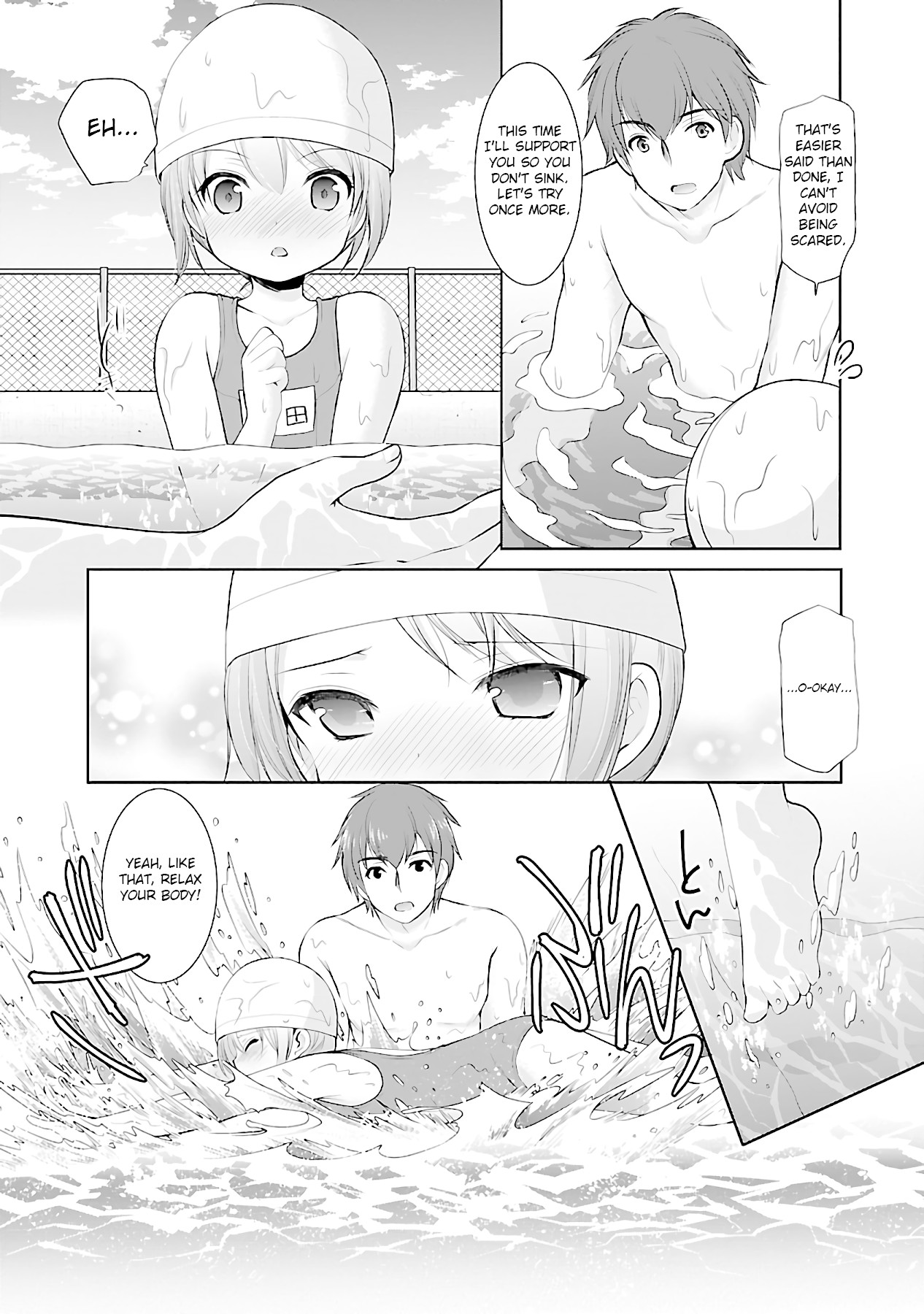 Hoshihimemura no Naishobanashi Chapter 14 page 22 - Chapter 14: The summer is here