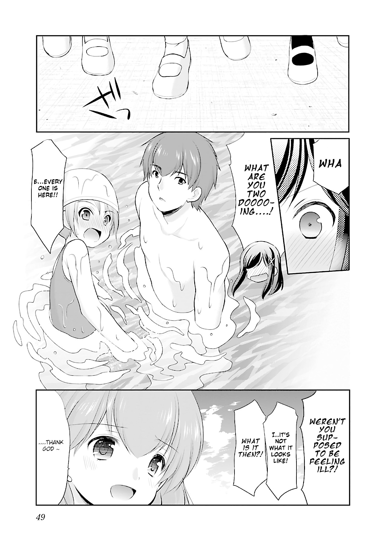 Hoshihimemura no Naishobanashi Chapter 14 page 24 - Chapter 14: The summer is here