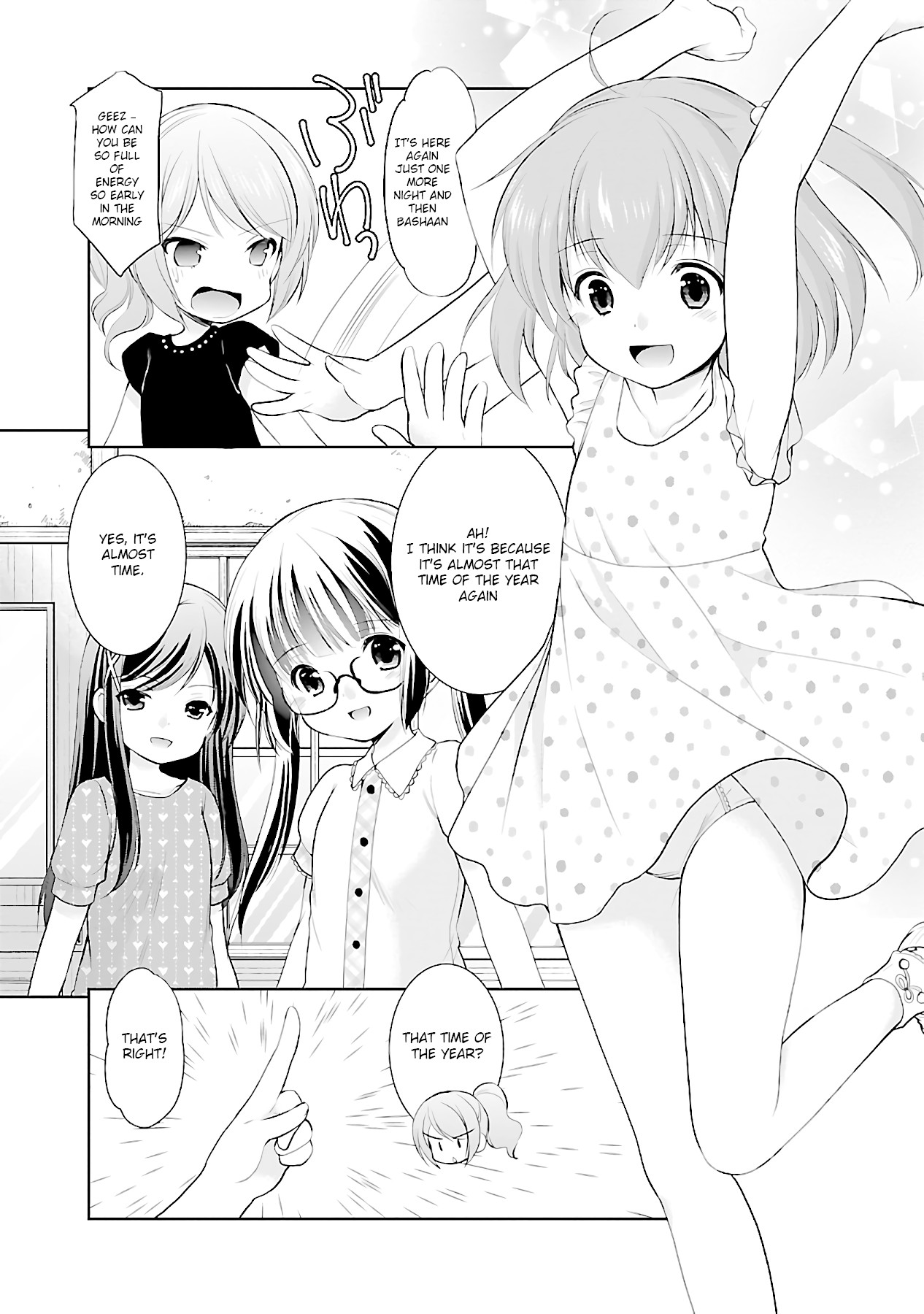 Hoshihimemura no Naishobanashi Chapter 14 page 3 - Chapter 14: The summer is here
