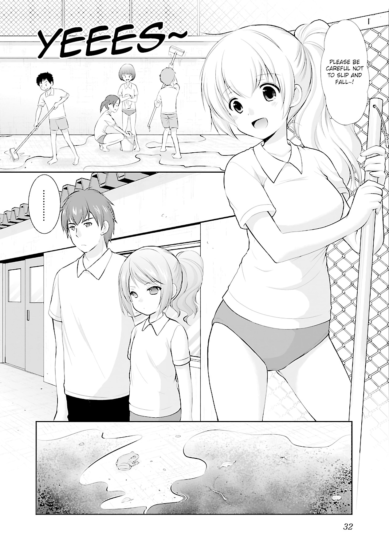 Hoshihimemura no Naishobanashi Chapter 14 page 7 - Chapter 14: The summer is here