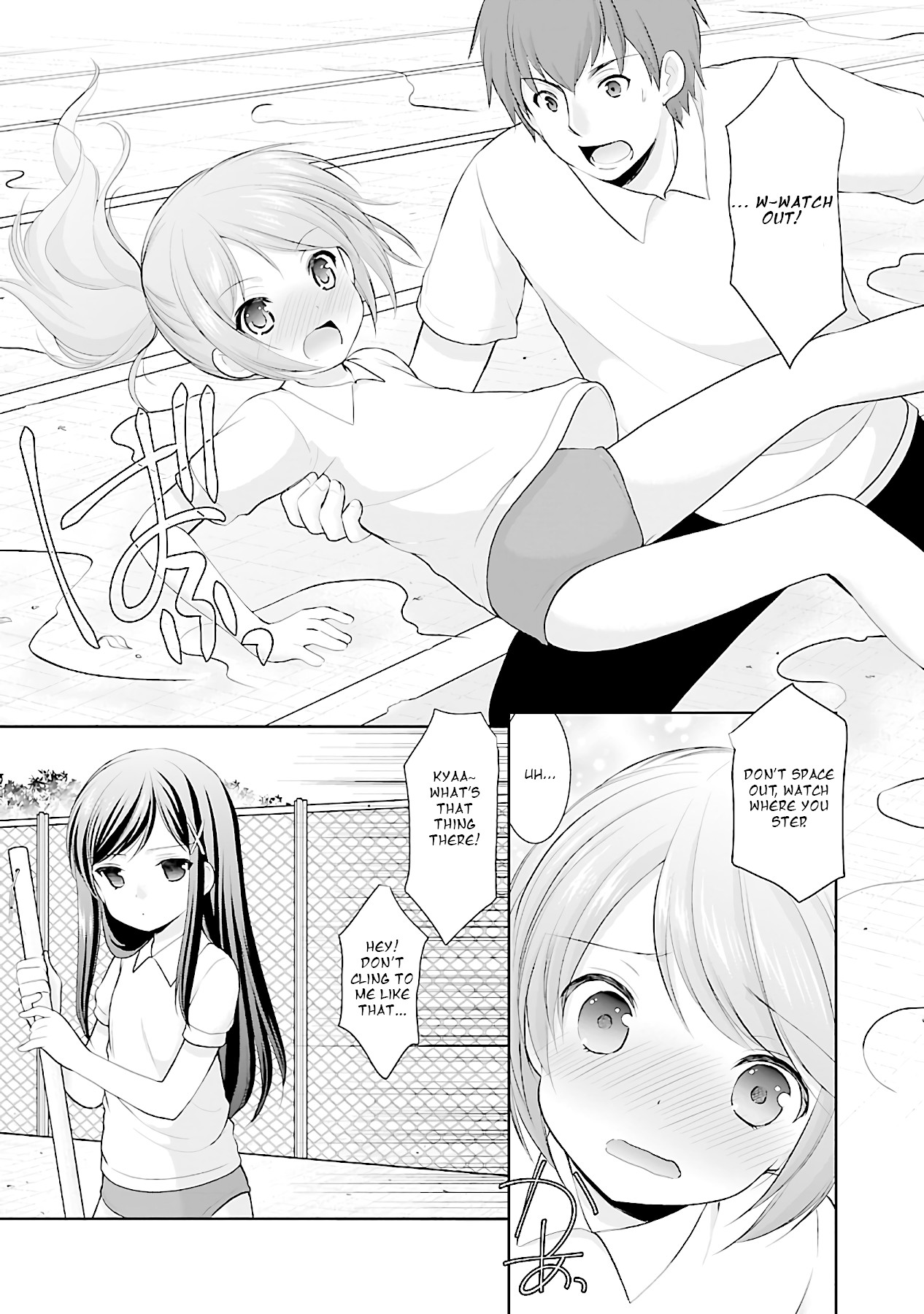 Hoshihimemura no Naishobanashi Chapter 14 page 9 - Chapter 14: The summer is here