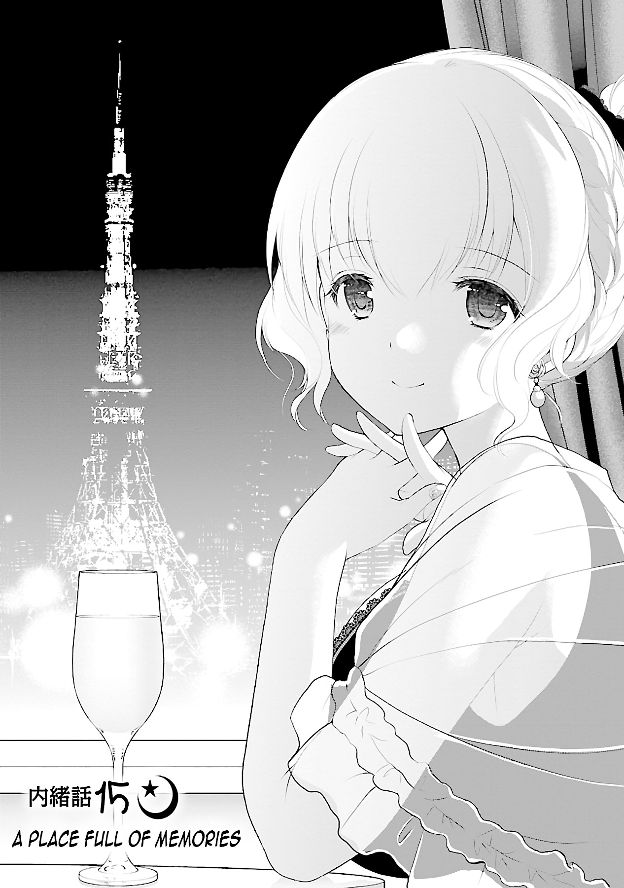Hoshihimemura no Naishobanashi Chapter 15 page 1 - Chapter 15: A place full of memories