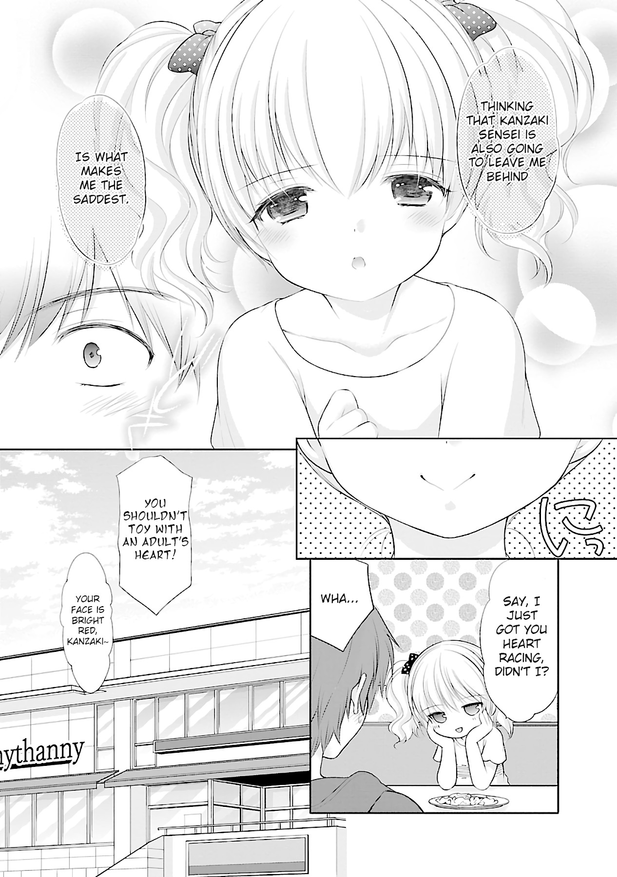 Hoshihimemura no Naishobanashi Chapter 15 page 17 - Chapter 15: A place full of memories