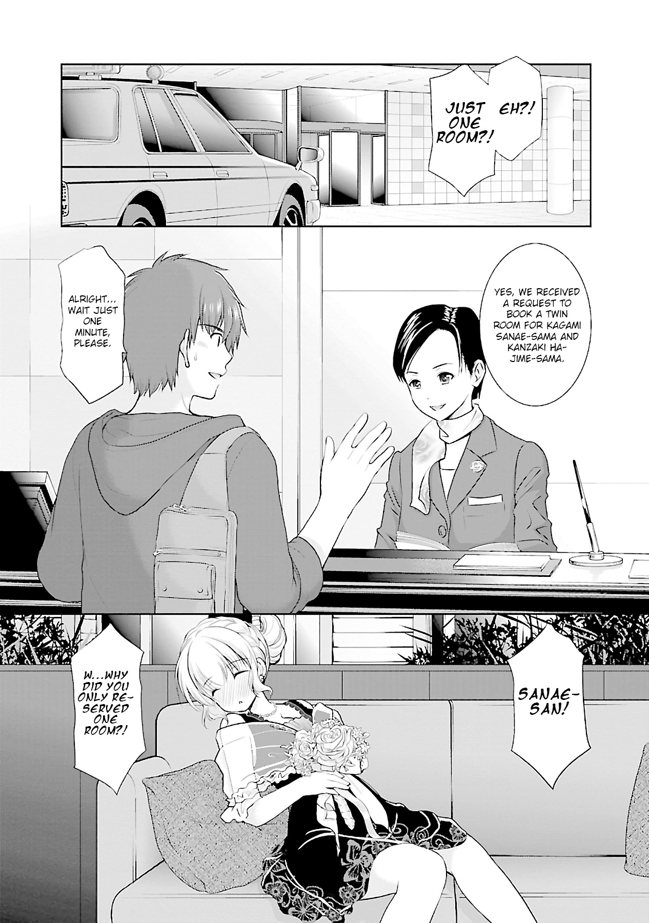 Hoshihimemura no Naishobanashi Chapter 15 page 23 - Chapter 15: A place full of memories