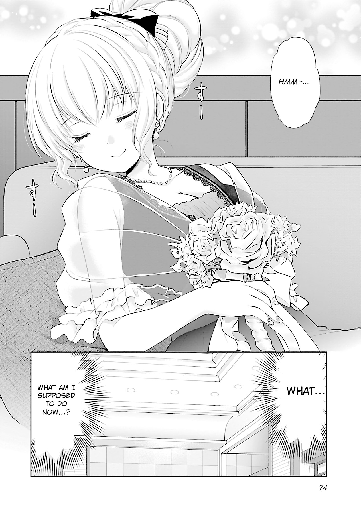Hoshihimemura no Naishobanashi Chapter 15 page 24 - Chapter 15: A place full of memories