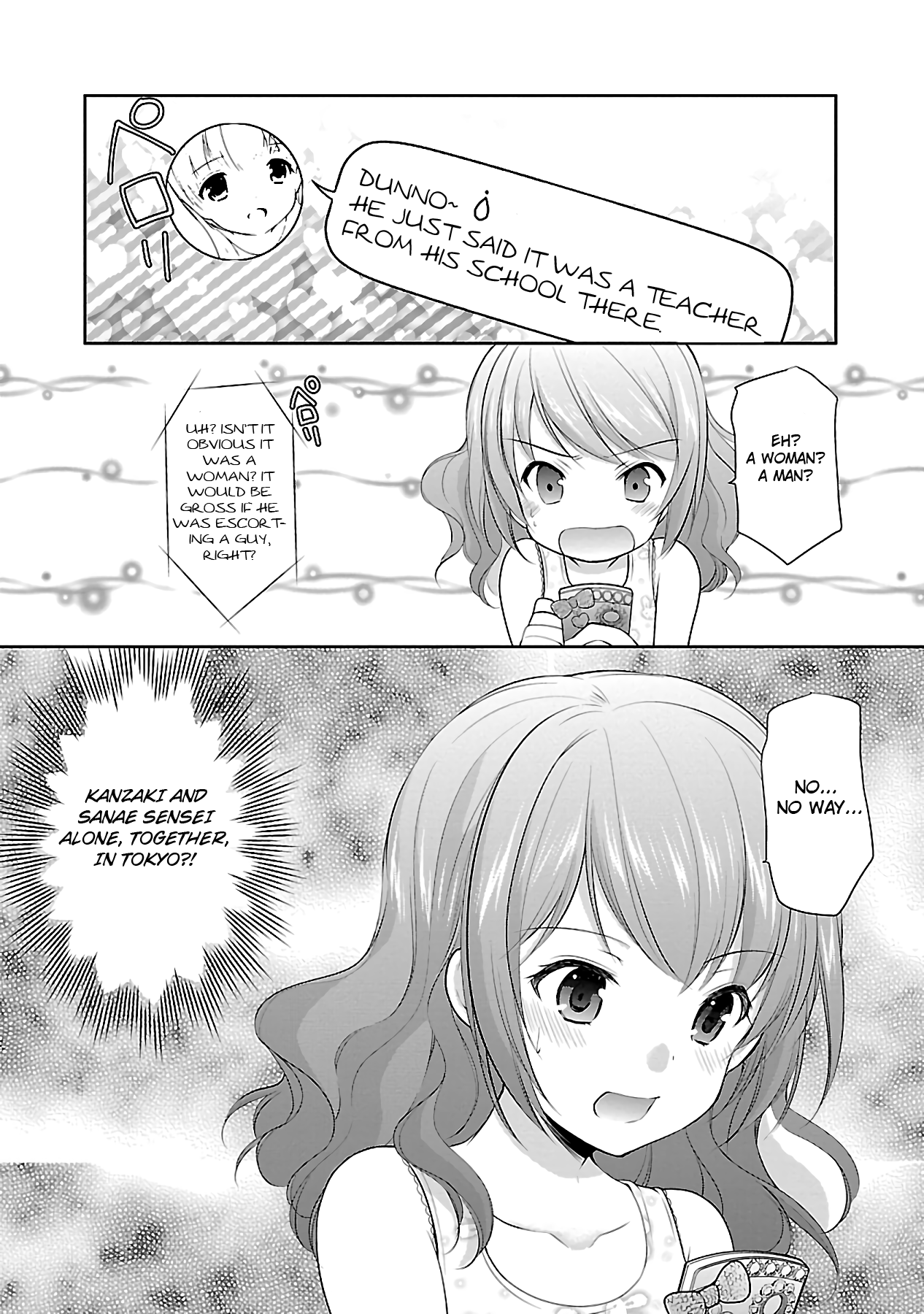 Hoshihimemura no Naishobanashi Chapter 16 page 11 - Chapter 16: Late at night