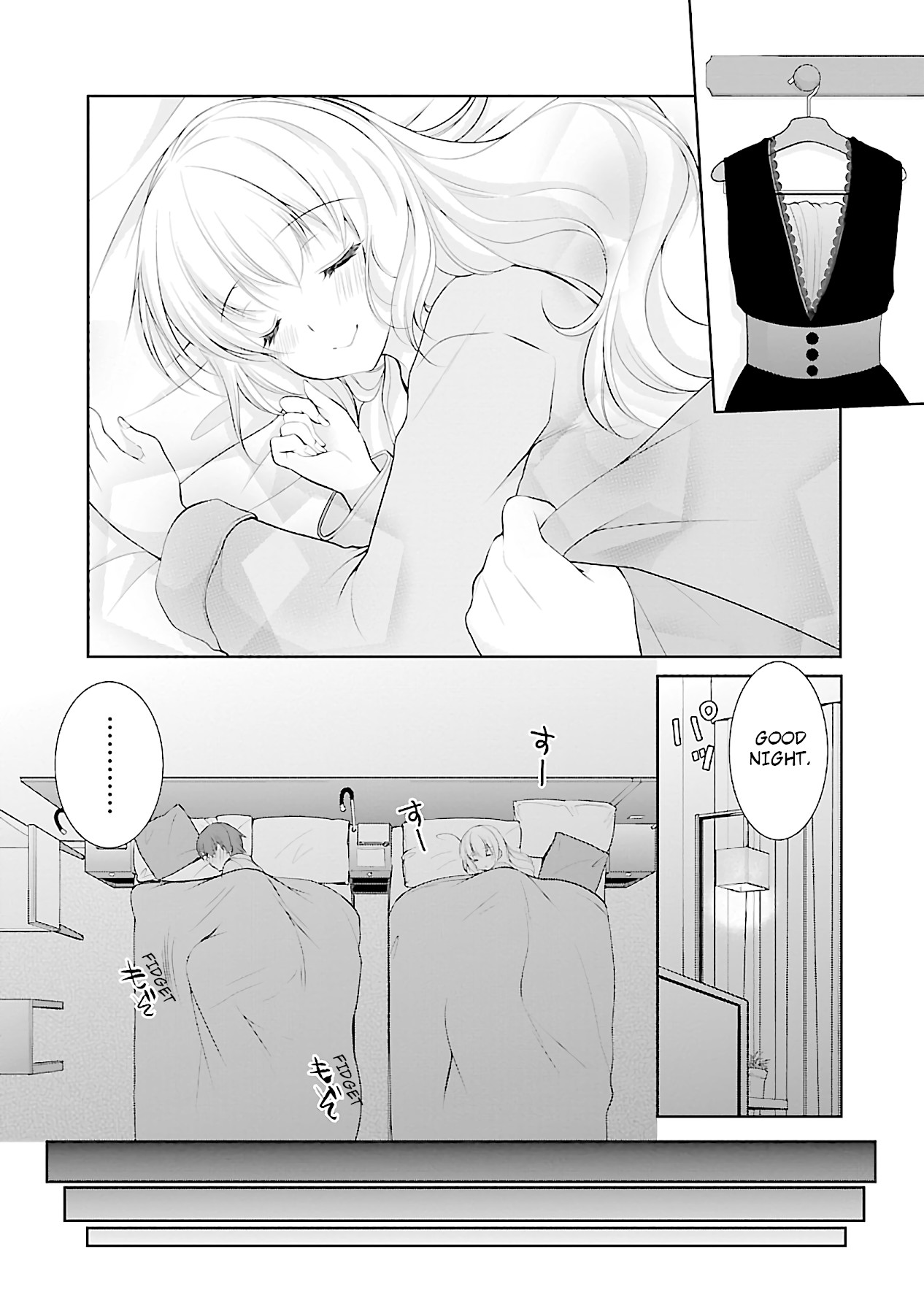 Hoshihimemura no Naishobanashi Chapter 16 page 8 - Chapter 16: Late at night