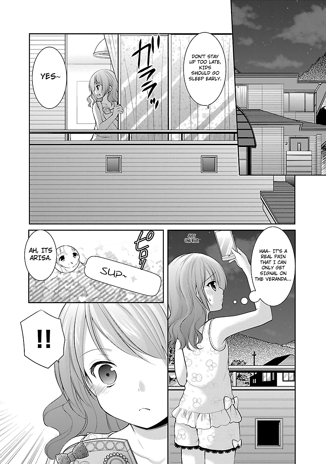 Hoshihimemura no Naishobanashi Chapter 16 page 9 - Chapter 16: Late at night