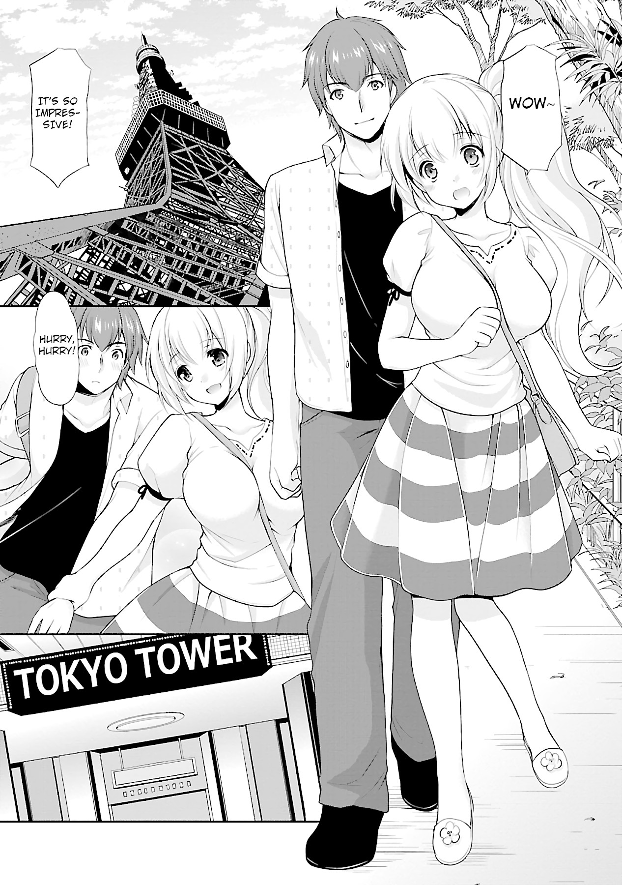 Hoshihimemura no Naishobanashi Chapter 17 page 10 - Chapter 17: I want to know what those two are doing…!