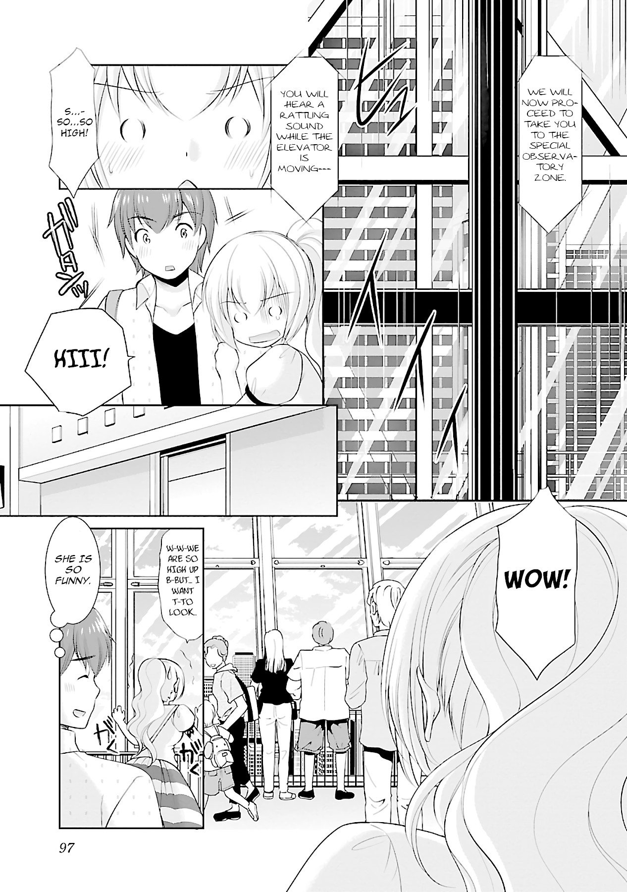 Hoshihimemura no Naishobanashi Chapter 17 page 11 - Chapter 17: I want to know what those two are doing…!