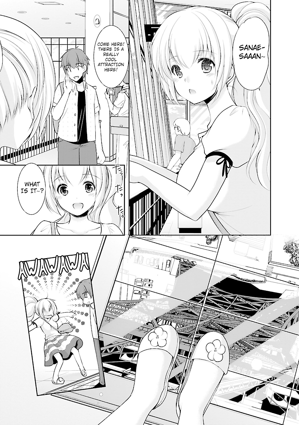 Hoshihimemura no Naishobanashi Chapter 17 page 12 - Chapter 17: I want to know what those two are doing…!