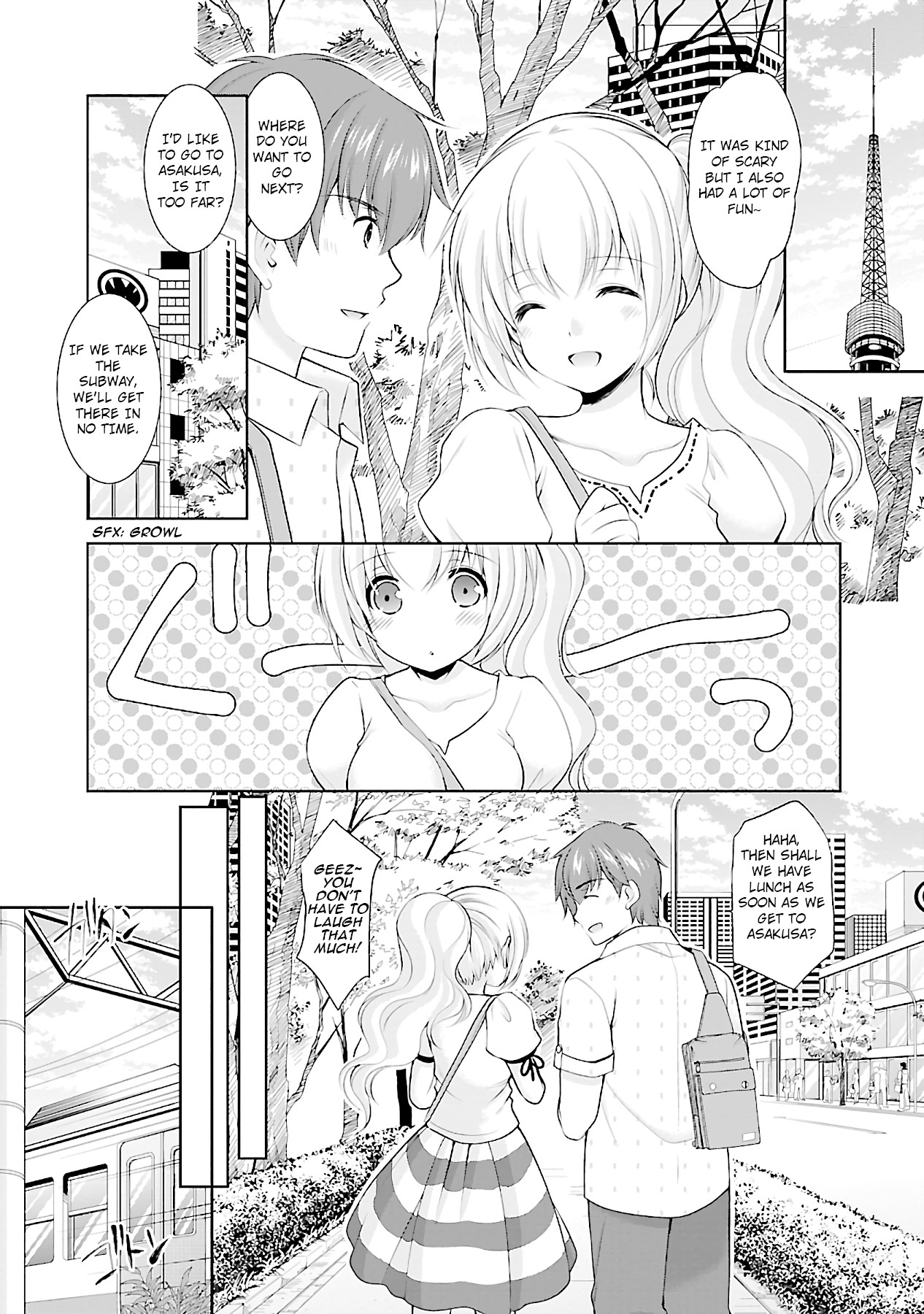 Hoshihimemura no Naishobanashi Chapter 17 page 13 - Chapter 17: I want to know what those two are doing…!