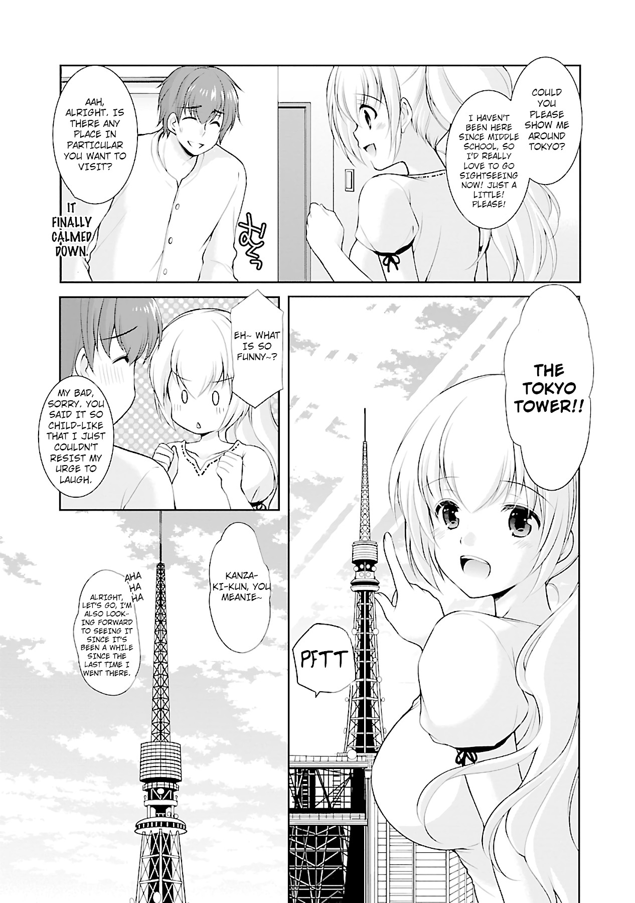Hoshihimemura no Naishobanashi Chapter 17 page 5 - Chapter 17: I want to know what those two are doing…!