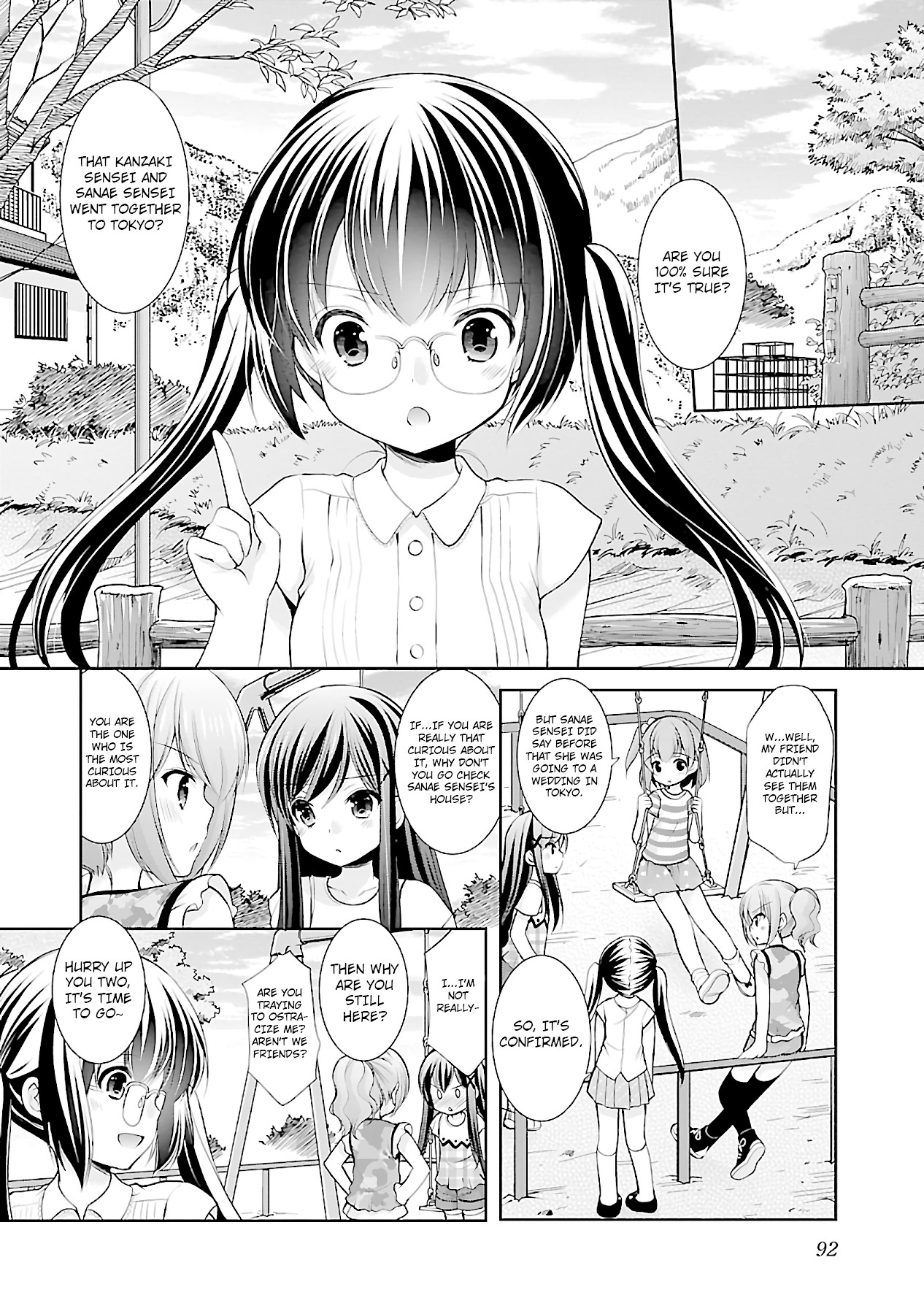 Hoshihimemura no Naishobanashi Chapter 17 page 6 - Chapter 17: I want to know what those two are doing…!