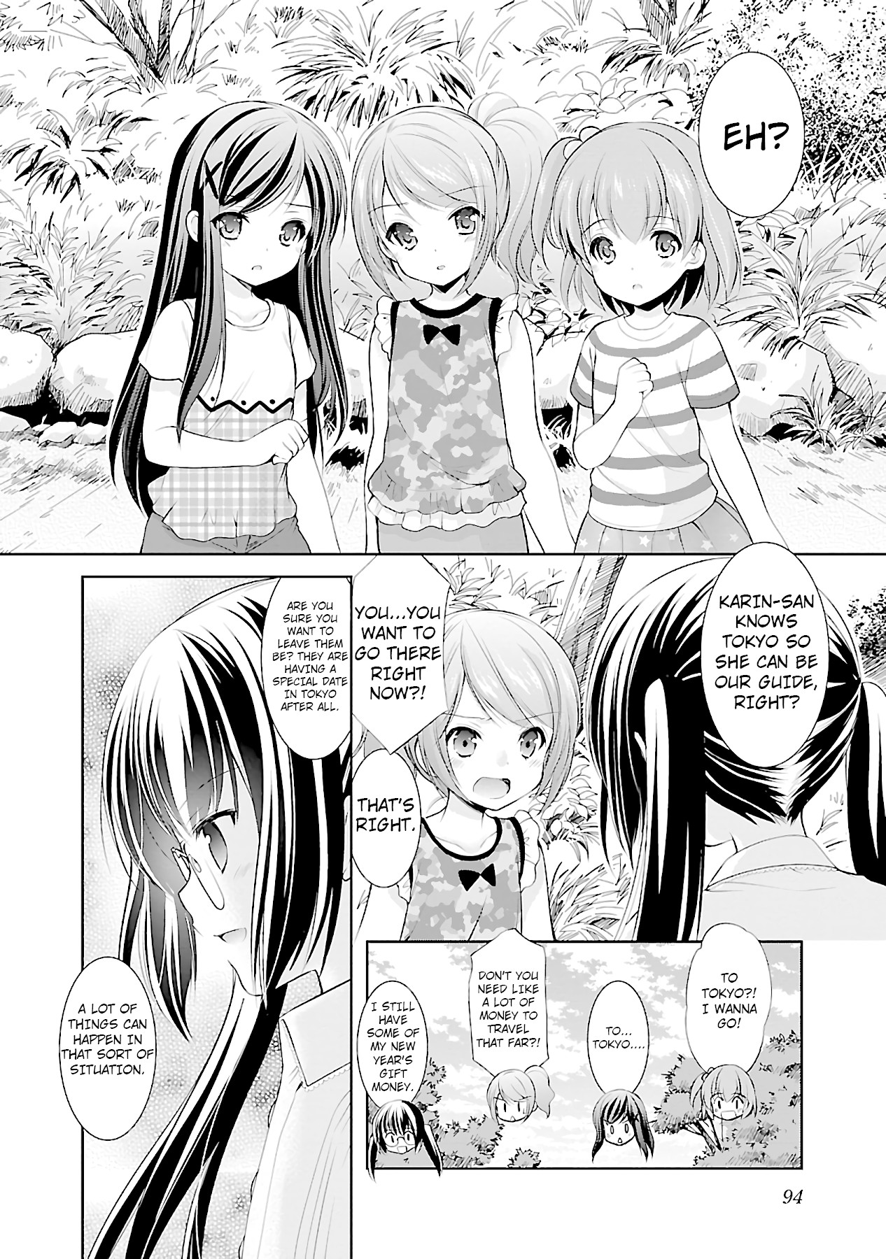 Hoshihimemura no Naishobanashi Chapter 17 page 8 - Chapter 17: I want to know what those two are doing…!