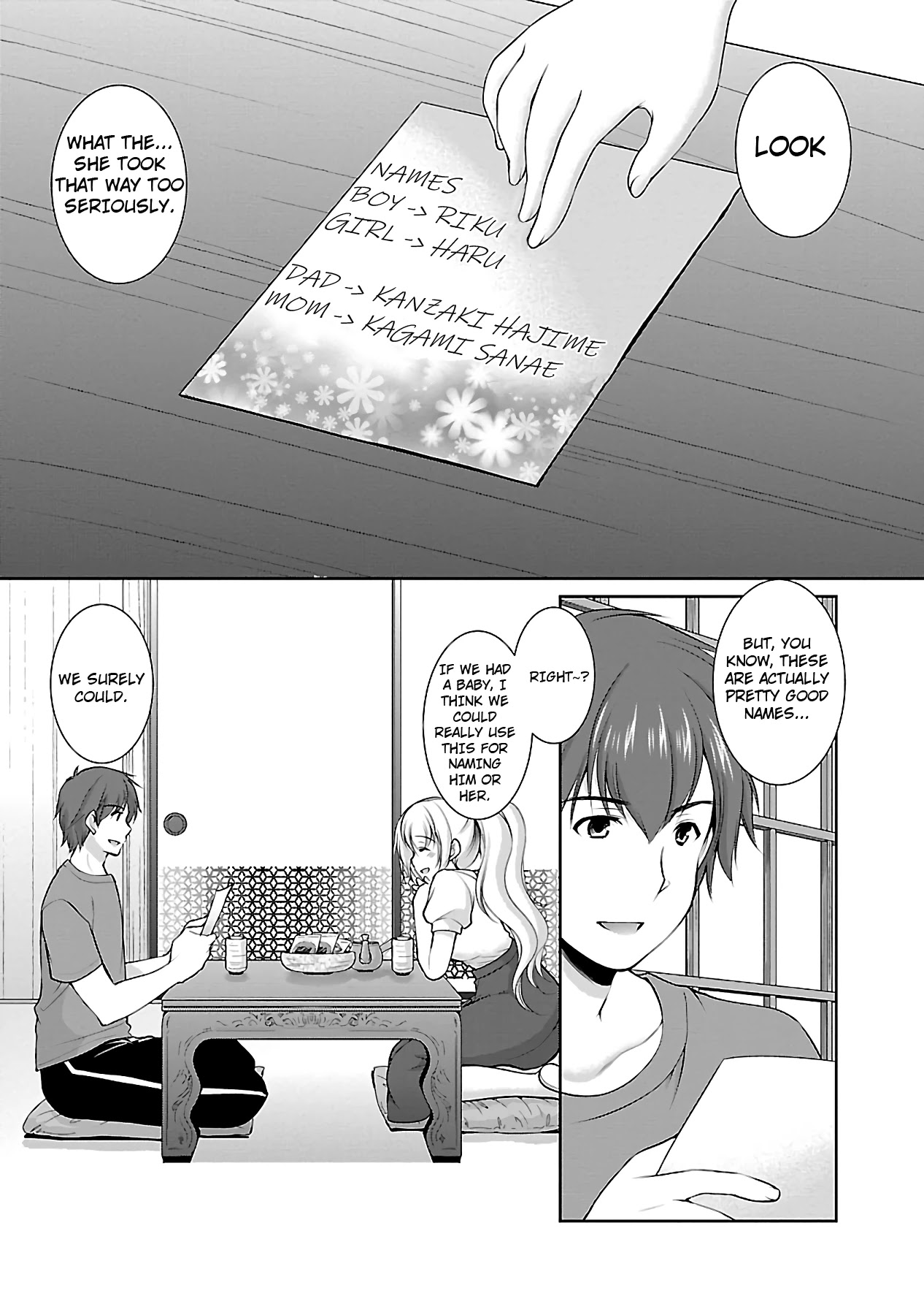 Hoshihimemura no Naishobanashi Chapter 18 page 15 - Chapter 18: Becoming closer...?