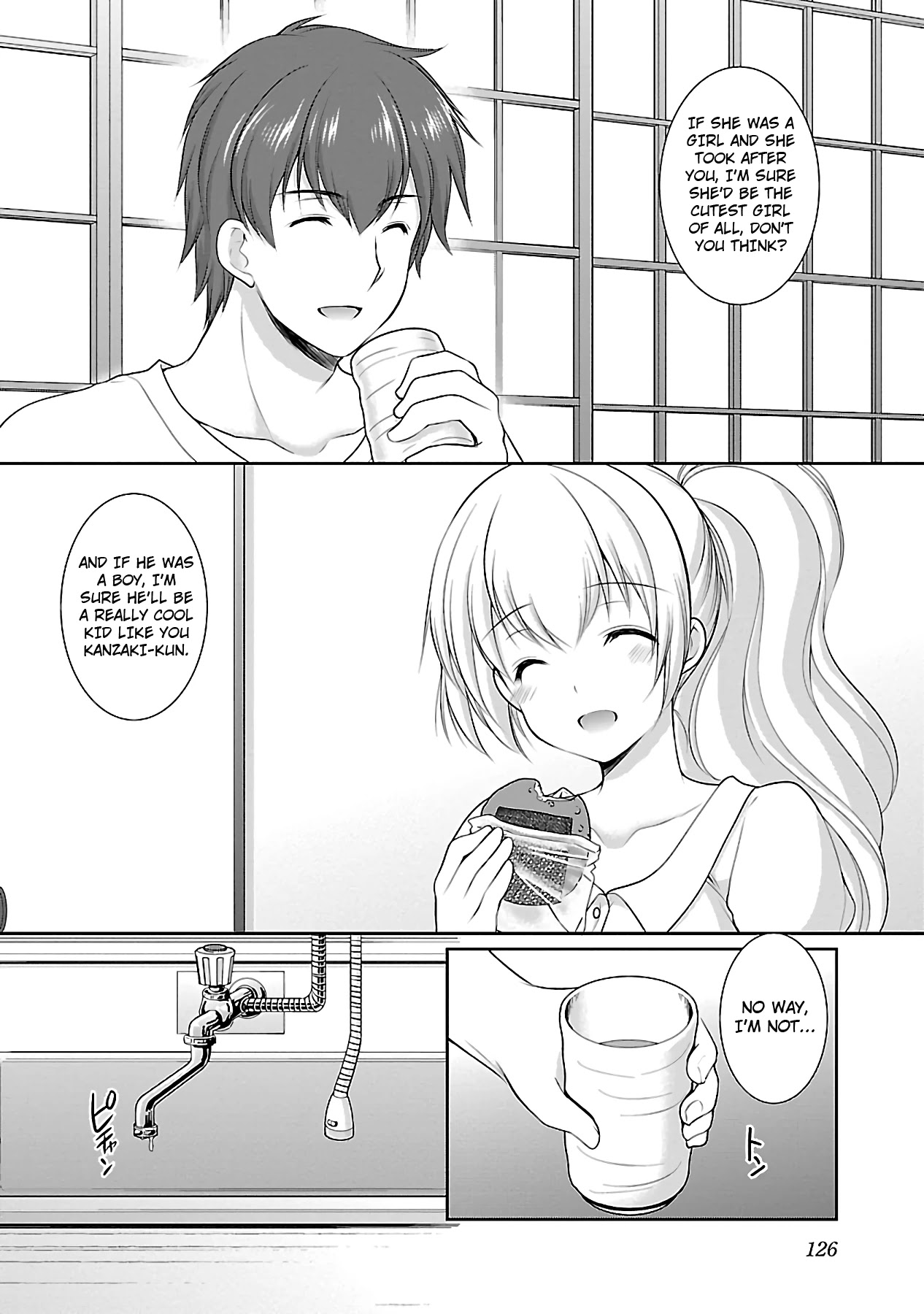 Hoshihimemura no Naishobanashi Chapter 18 page 16 - Chapter 18: Becoming closer...?