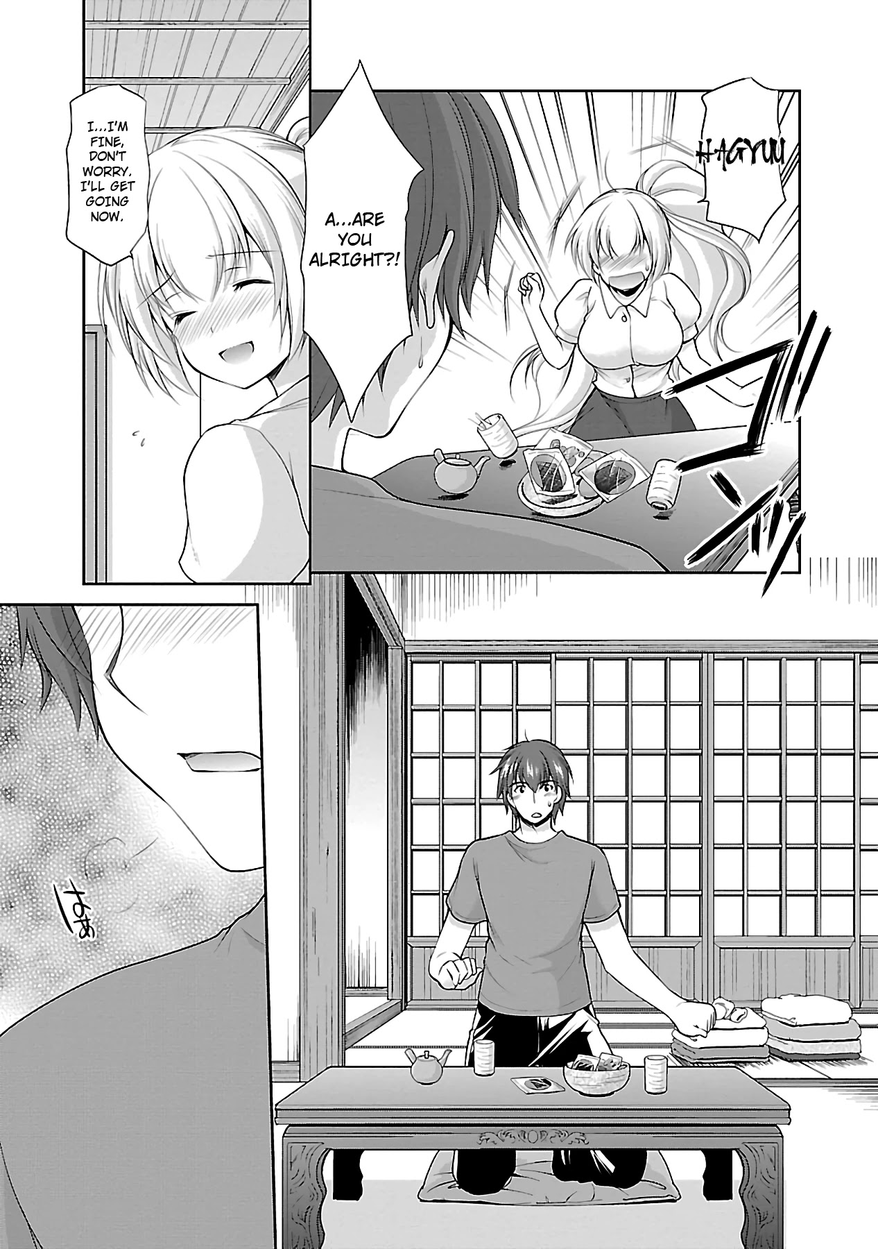Hoshihimemura no Naishobanashi Chapter 18 page 19 - Chapter 18: Becoming closer...?