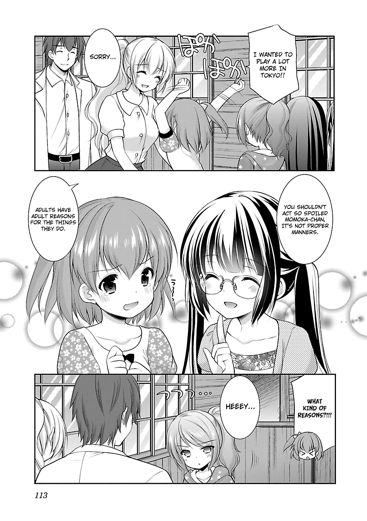Hoshihimemura no Naishobanashi Chapter 18 page 3 - Chapter 18: Becoming closer...?