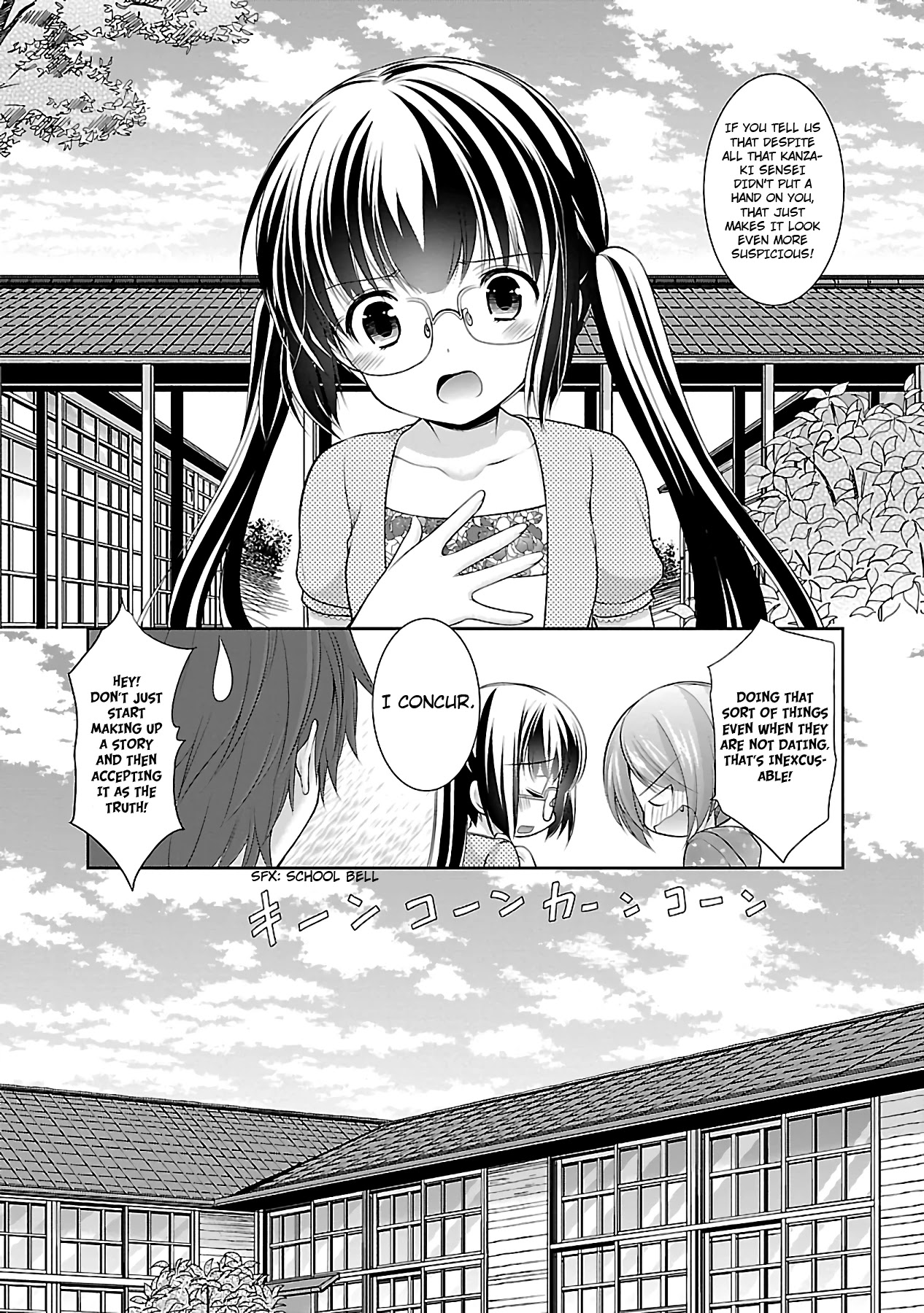 Hoshihimemura no Naishobanashi Chapter 18 page 7 - Chapter 18: Becoming closer...?