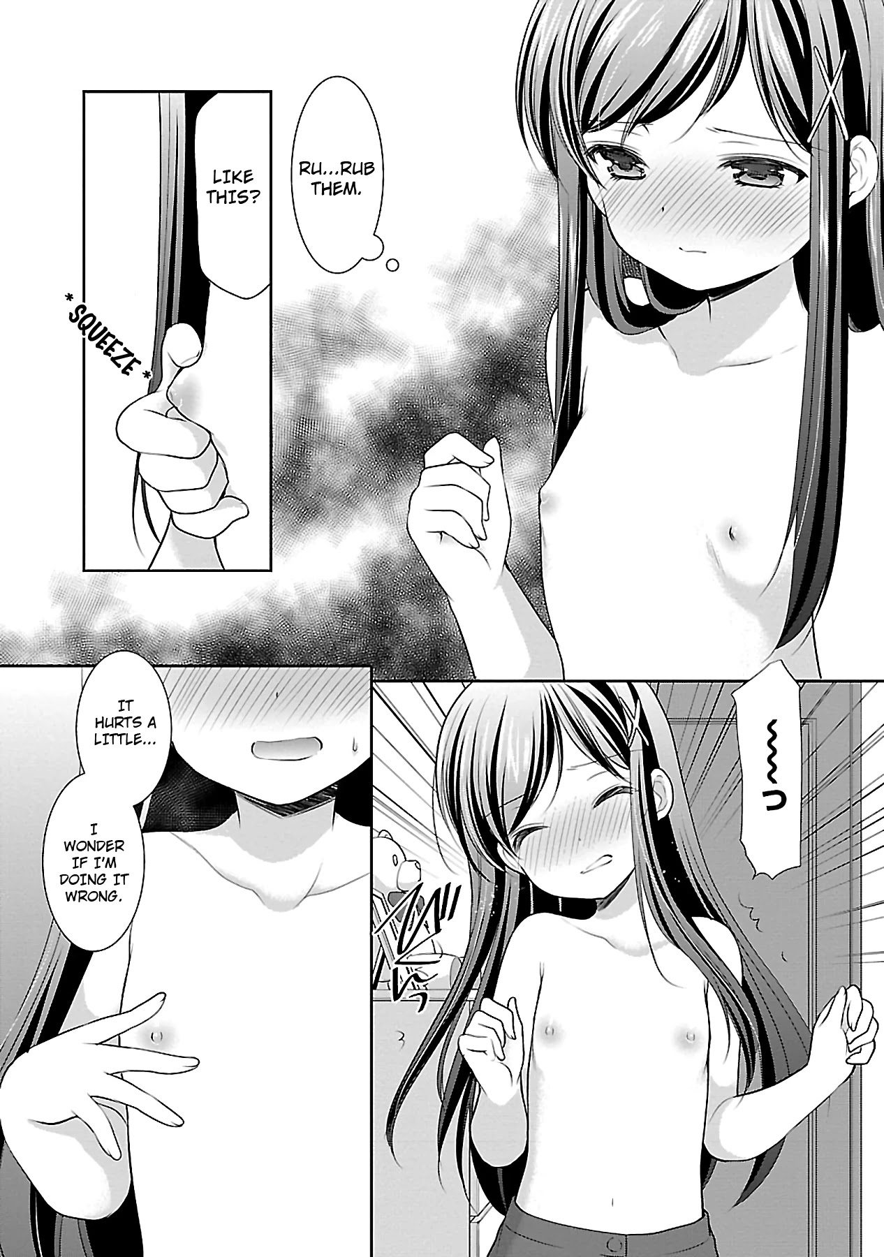 Hoshihimemura no Naishobanashi Chapter 19 page 11 - Chapter 19: I can't take sensei out of my mind