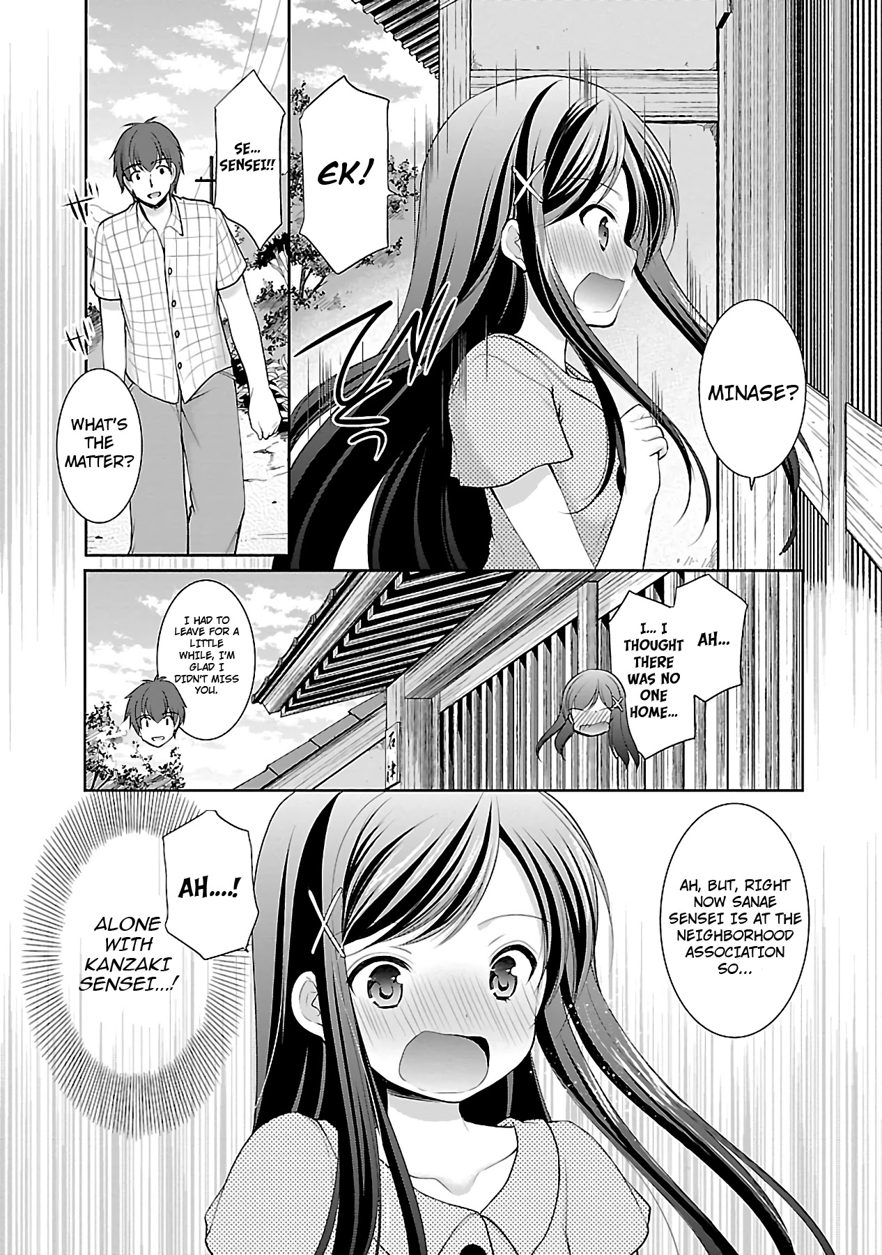 Hoshihimemura no Naishobanashi Chapter 19 page 18 - Chapter 19: I can't take sensei out of my mind