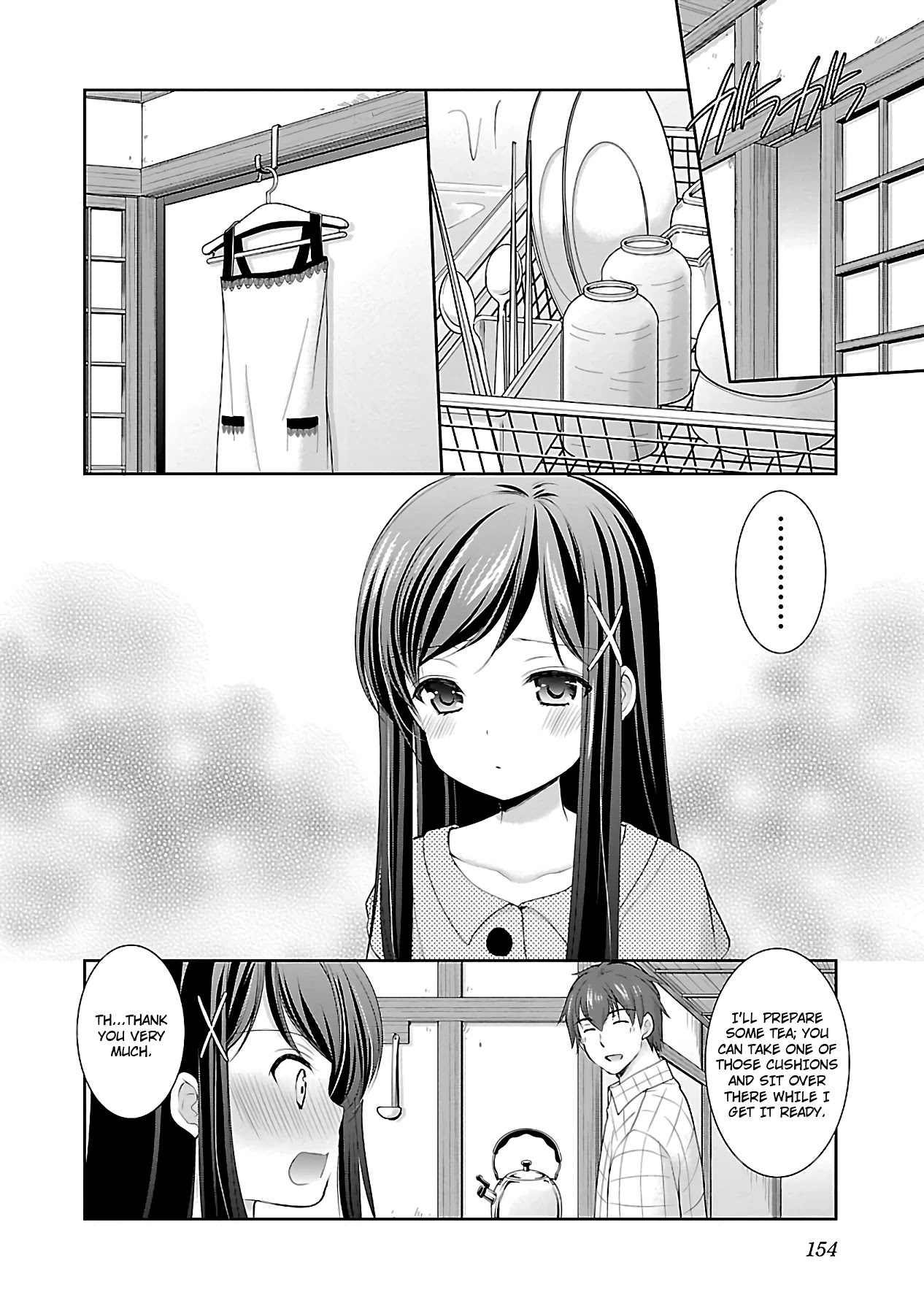 Hoshihimemura no Naishobanashi Chapter 19 page 20 - Chapter 19: I can't take sensei out of my mind