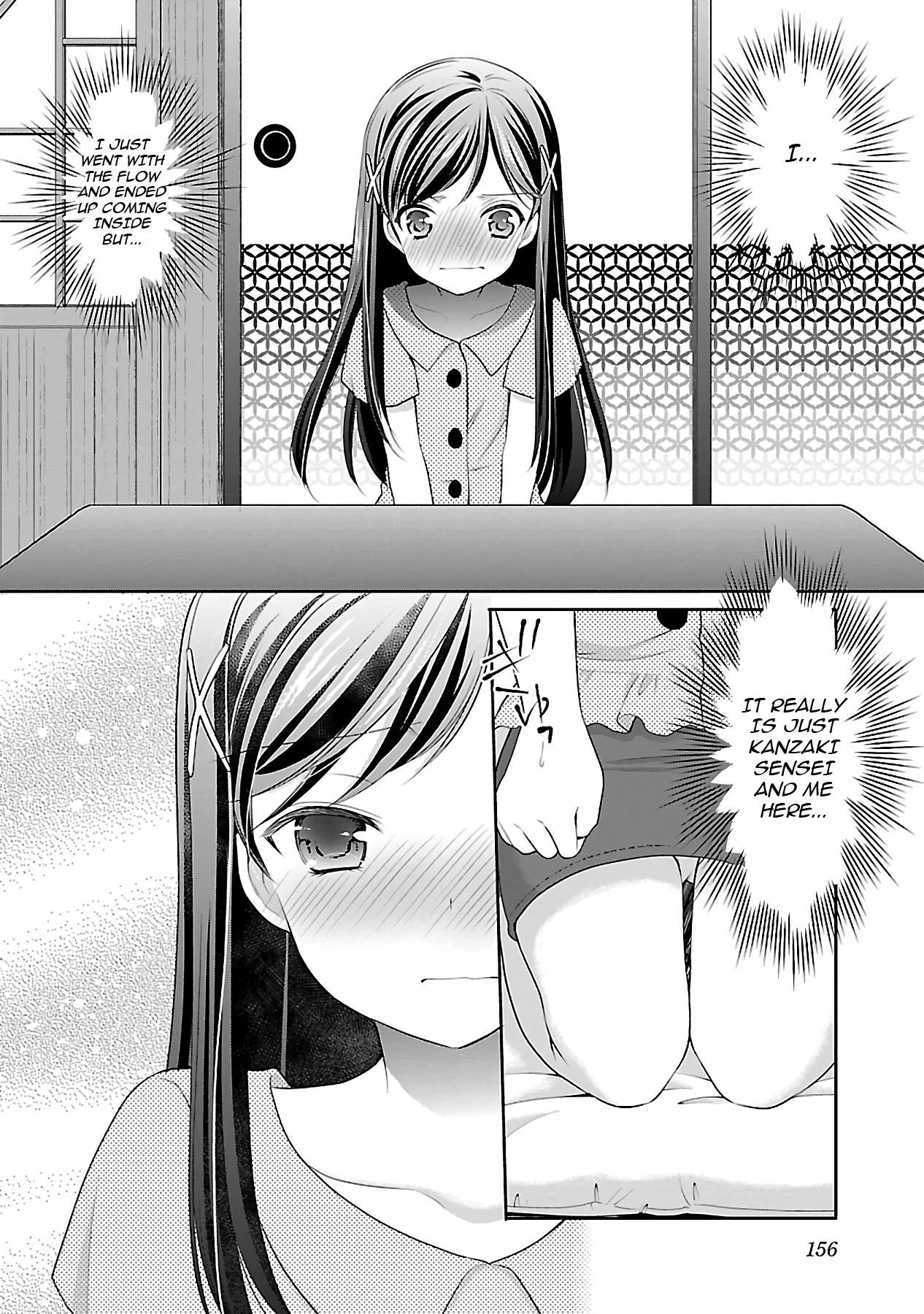 Hoshihimemura no Naishobanashi Chapter 19 page 22 - Chapter 19: I can't take sensei out of my mind