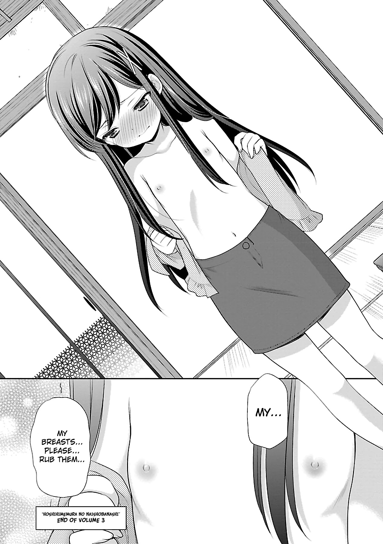 Hoshihimemura no Naishobanashi Chapter 19 page 24 - Chapter 19: I can't take sensei out of my mind