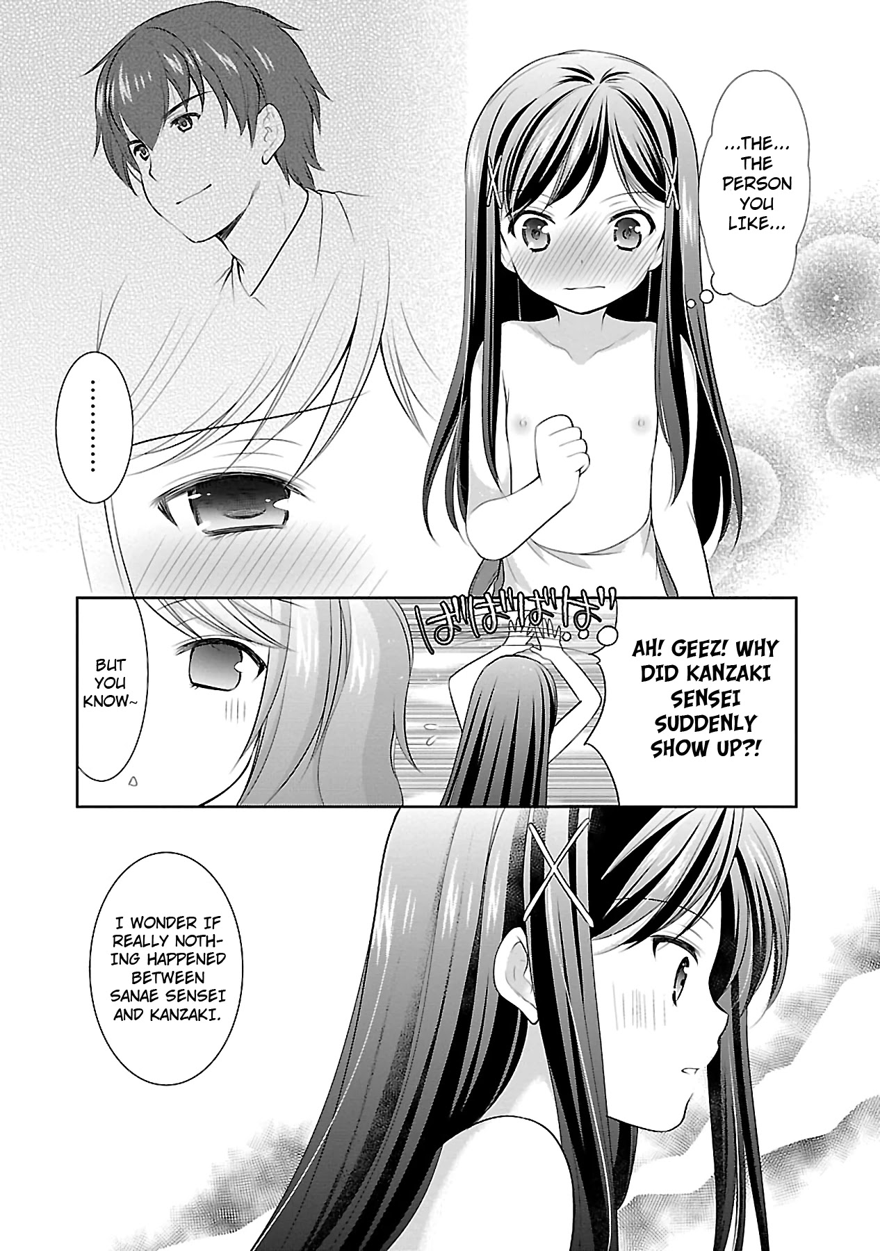 Hoshihimemura no Naishobanashi Chapter 19 page 6 - Chapter 19: I can't take sensei out of my mind