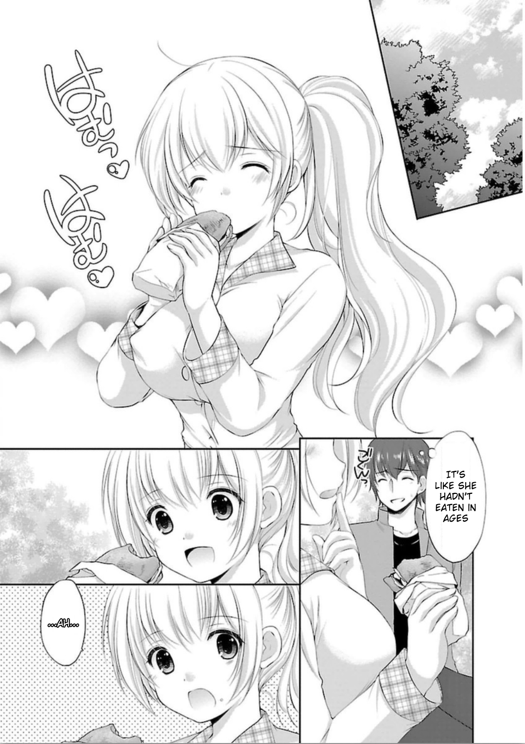 Hoshihimemura no Naishobanashi Chapter 2 page 13 - Chapter 2: Hoshihime, the Underwear Village?