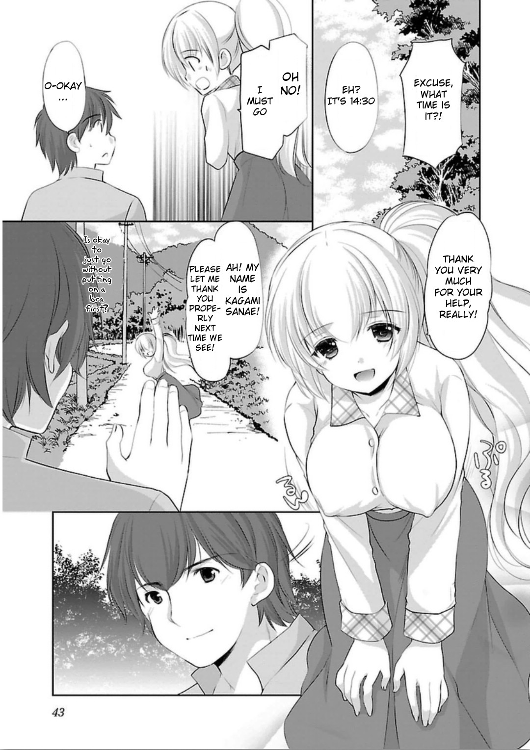 Hoshihimemura no Naishobanashi Chapter 2 page 16 - Chapter 2: Hoshihime, the Underwear Village?