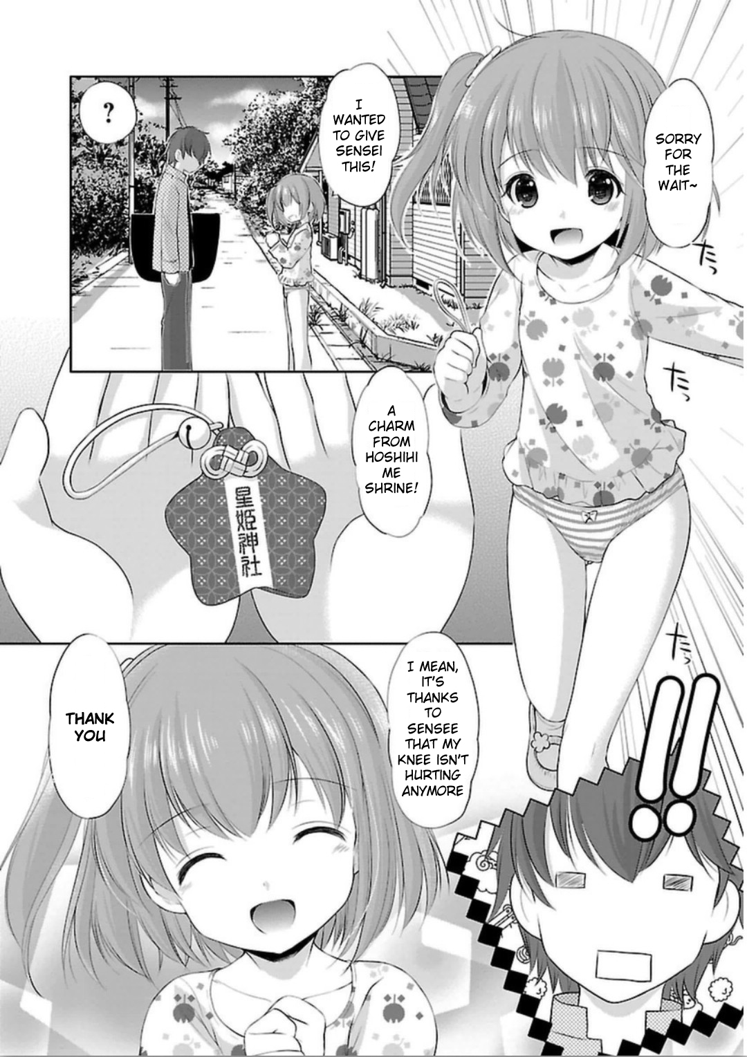 Hoshihimemura no Naishobanashi Chapter 2 page 21 - Chapter 2: Hoshihime, the Underwear Village?